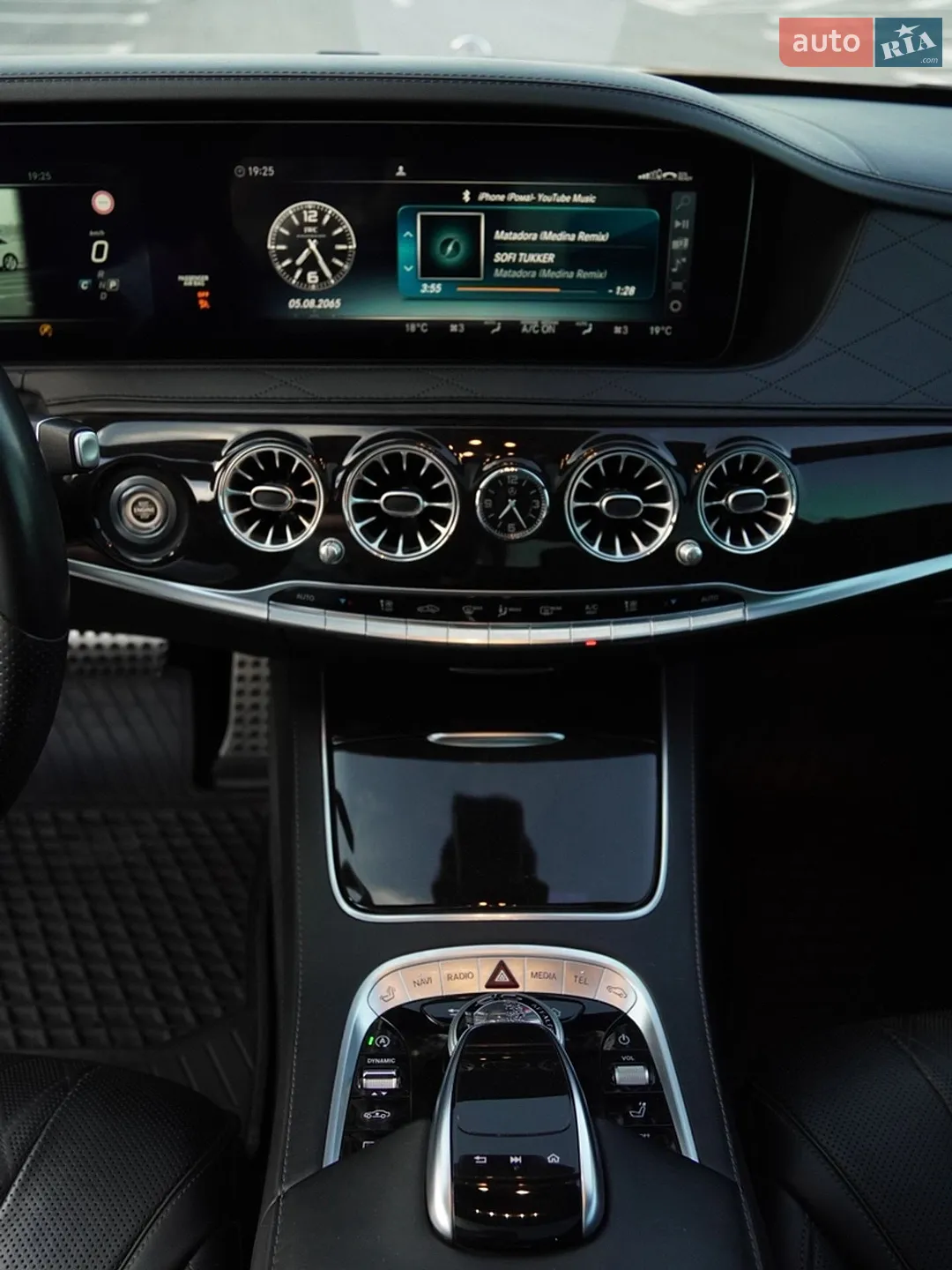 2020 Mercedes-Benz S-klasse - мініатюра 19