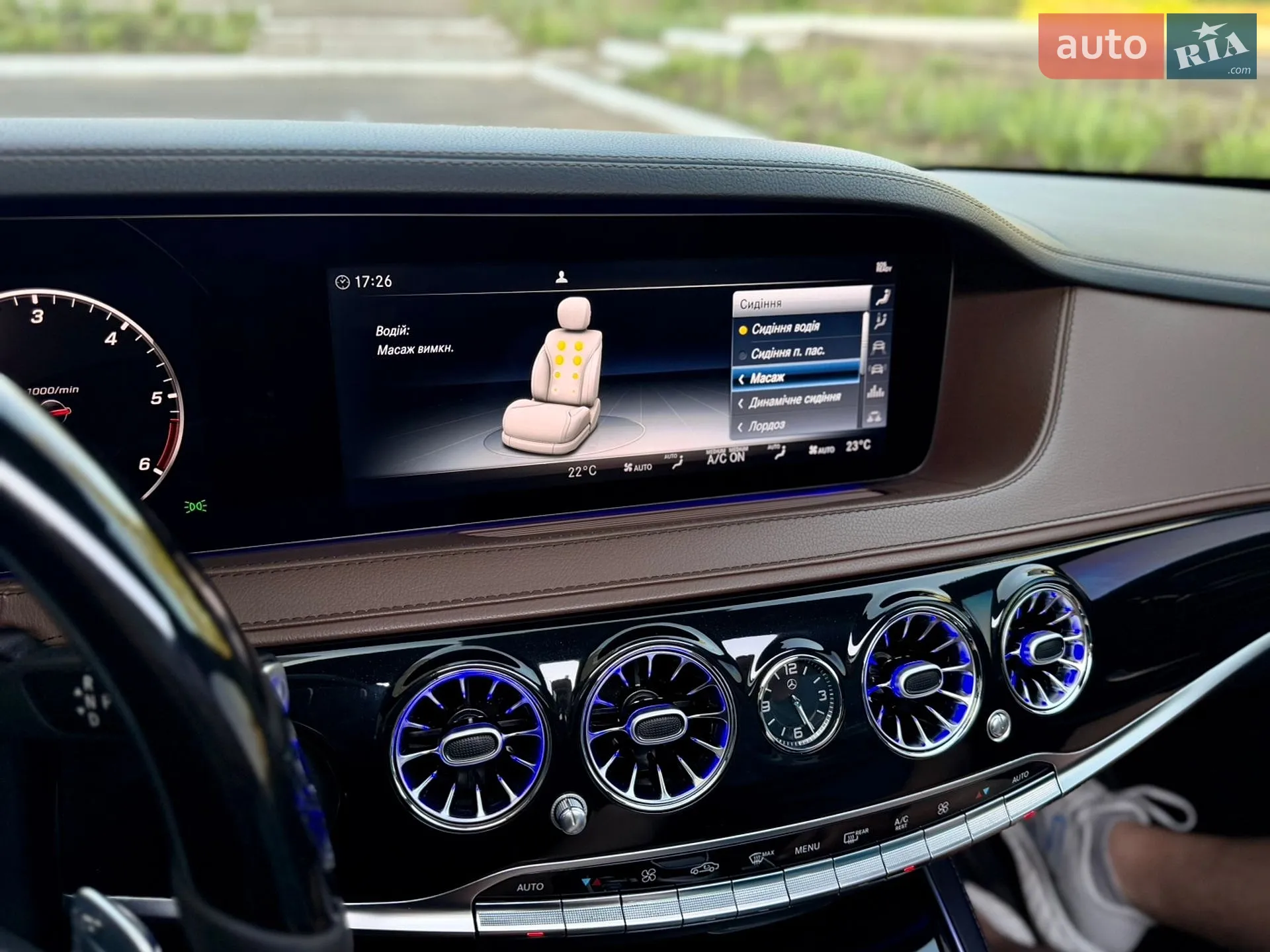 2017 Mercedes-Benz S-klasse - мініатюра 40