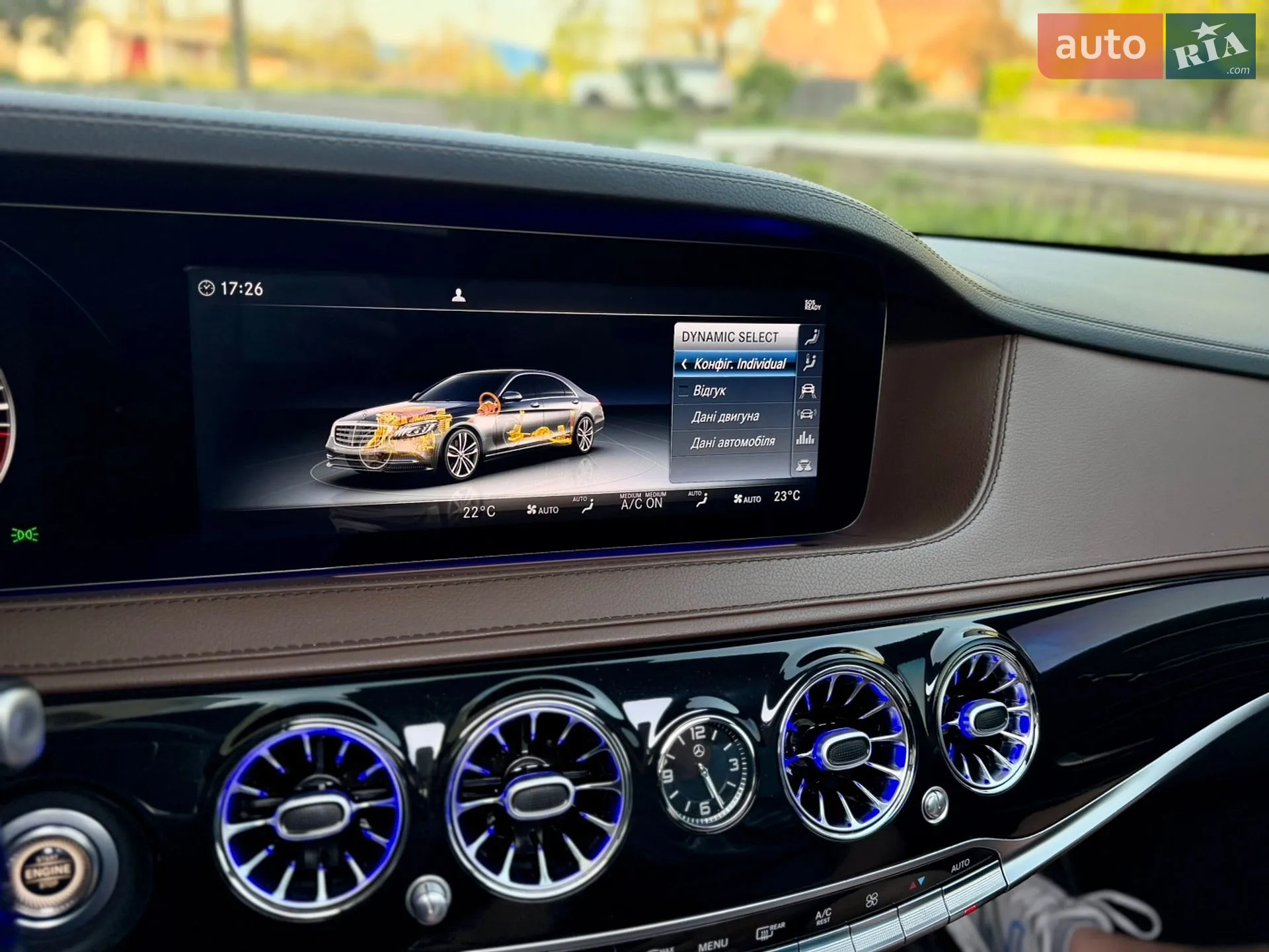 2017 Mercedes-Benz S-klasse - мініатюра 43