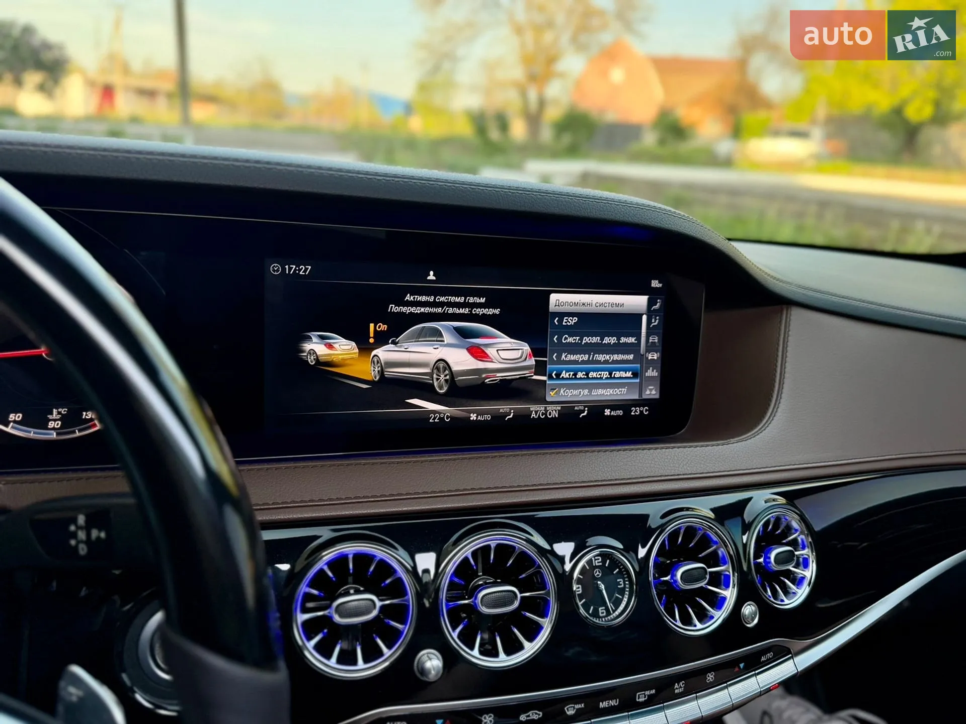 2017 Mercedes-Benz S-klasse - мініатюра 47