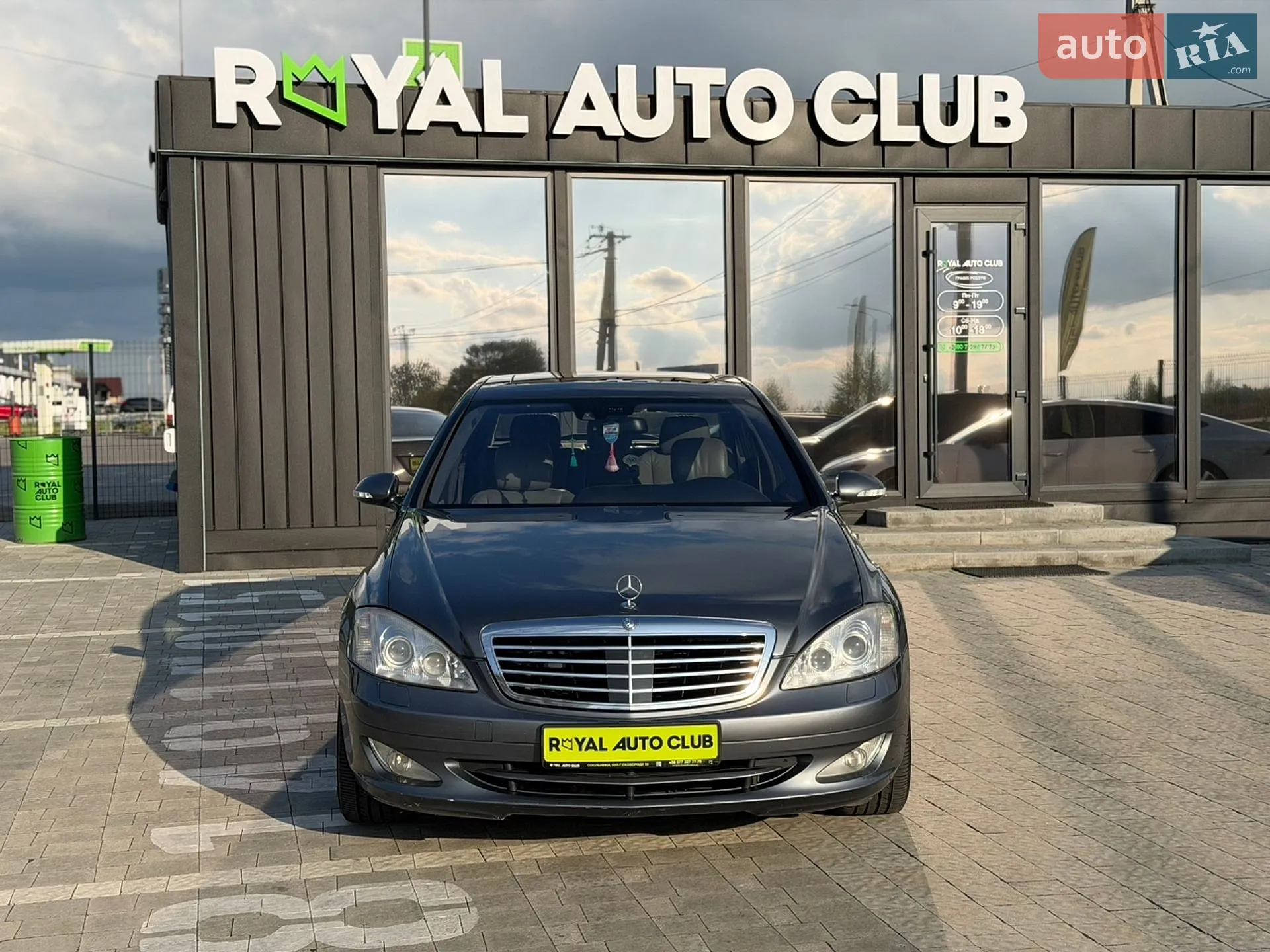 2010 Mercedes-Benz S-klasse - мініатюра 2