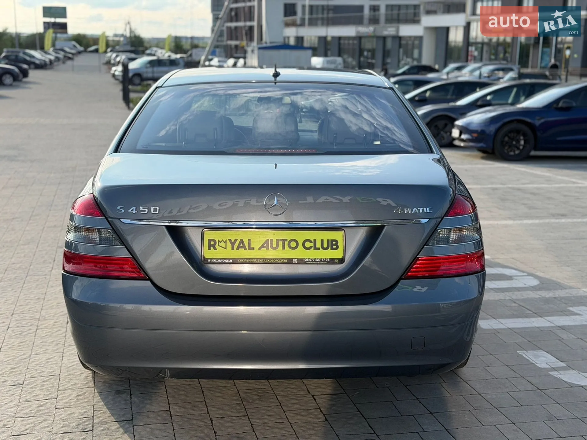 2010 Mercedes-Benz S-klasse - мініатюра 6