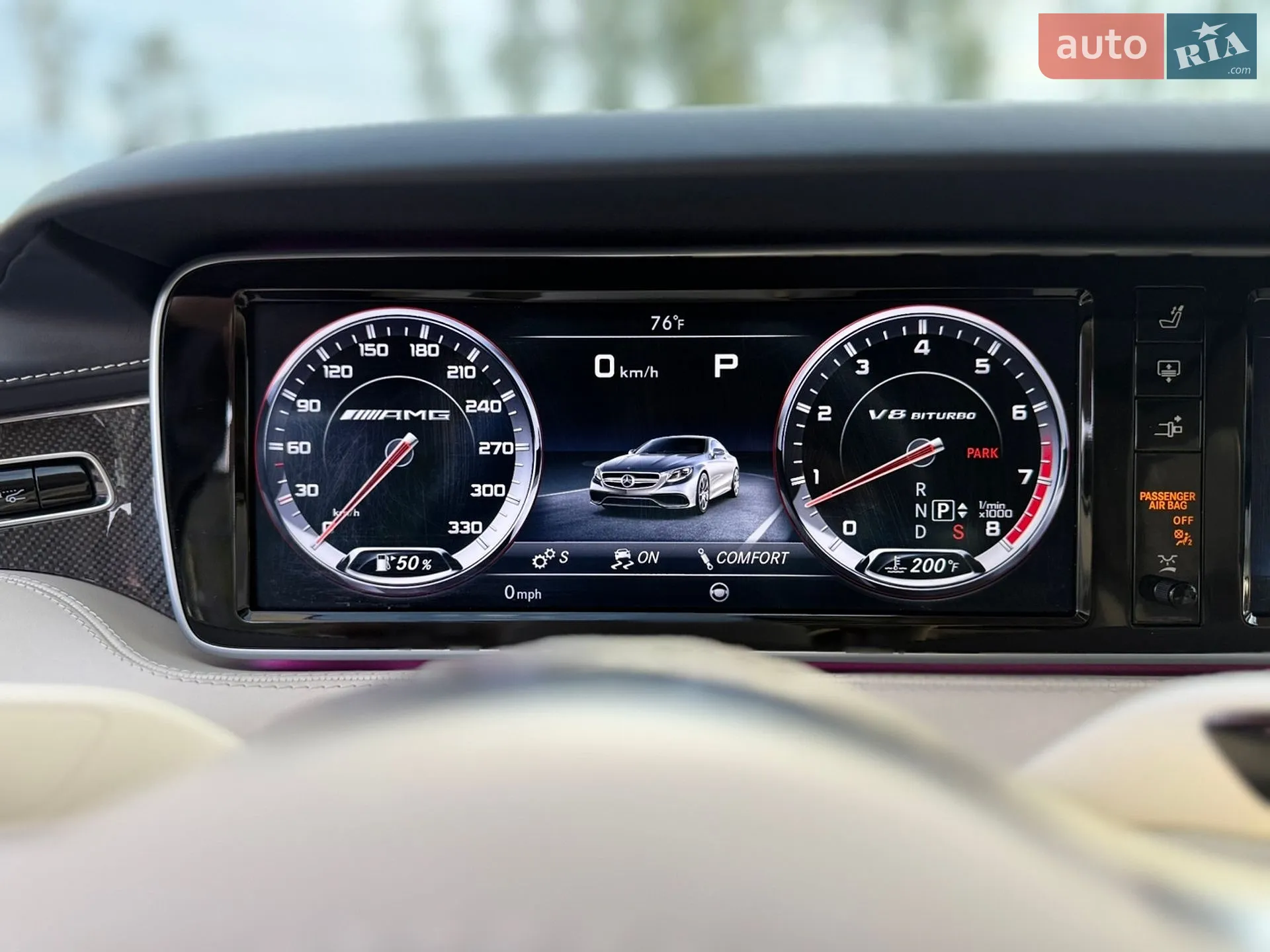 2017 Mercedes-Benz S-klasse - мініатюра 178