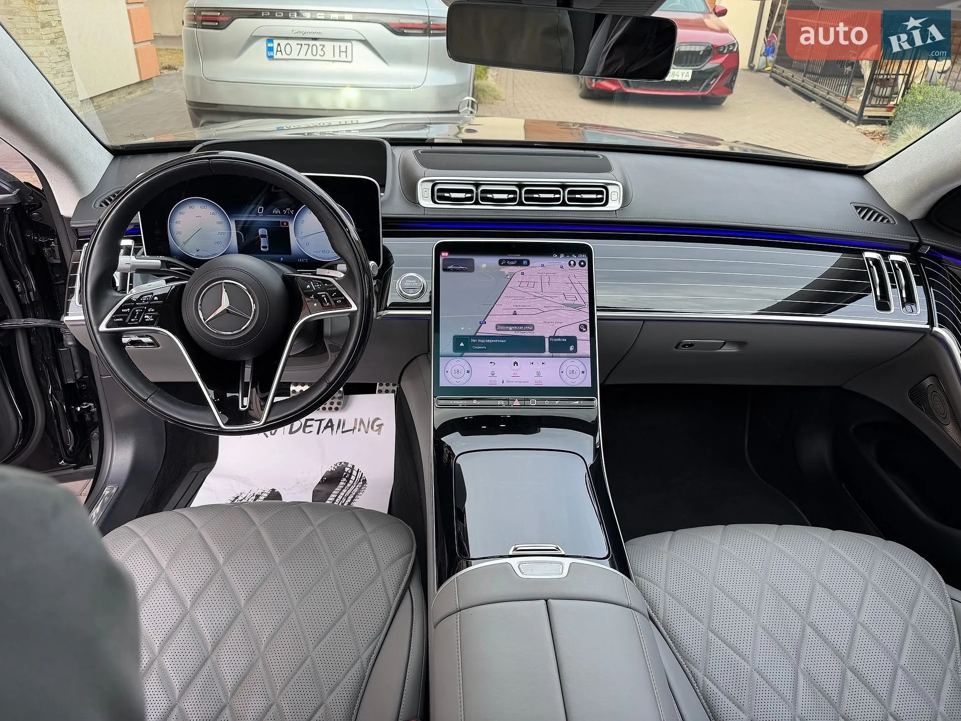 2021 Mercedes-Benz S-klasse - мініатюра 19