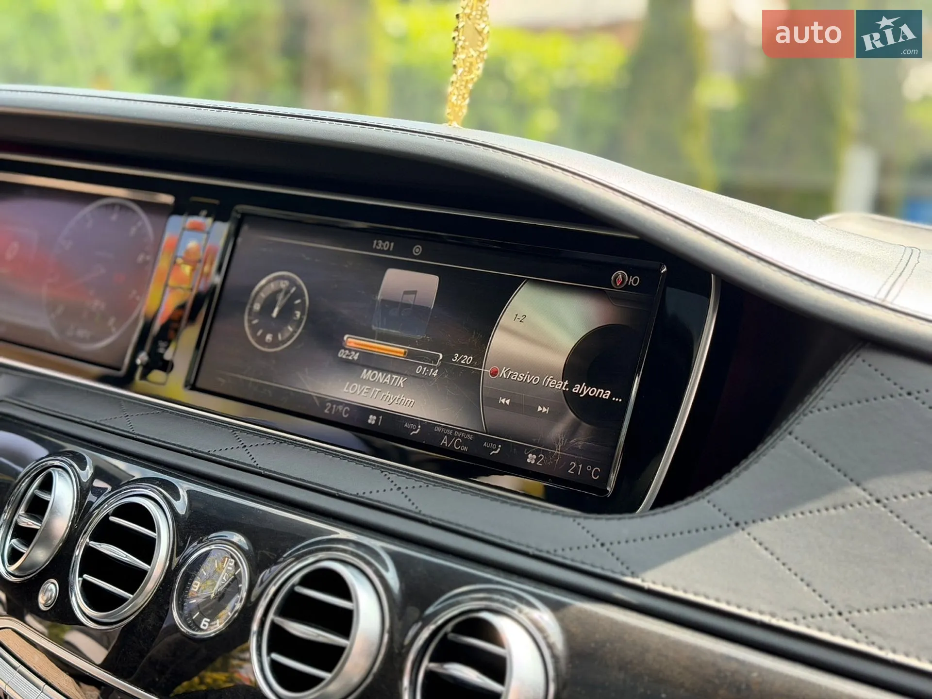 2015 Mercedes-Benz S-klasse - мініатюра 45