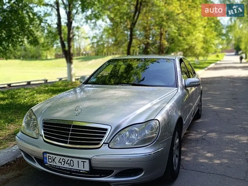 Mercedes-Benz S-Class