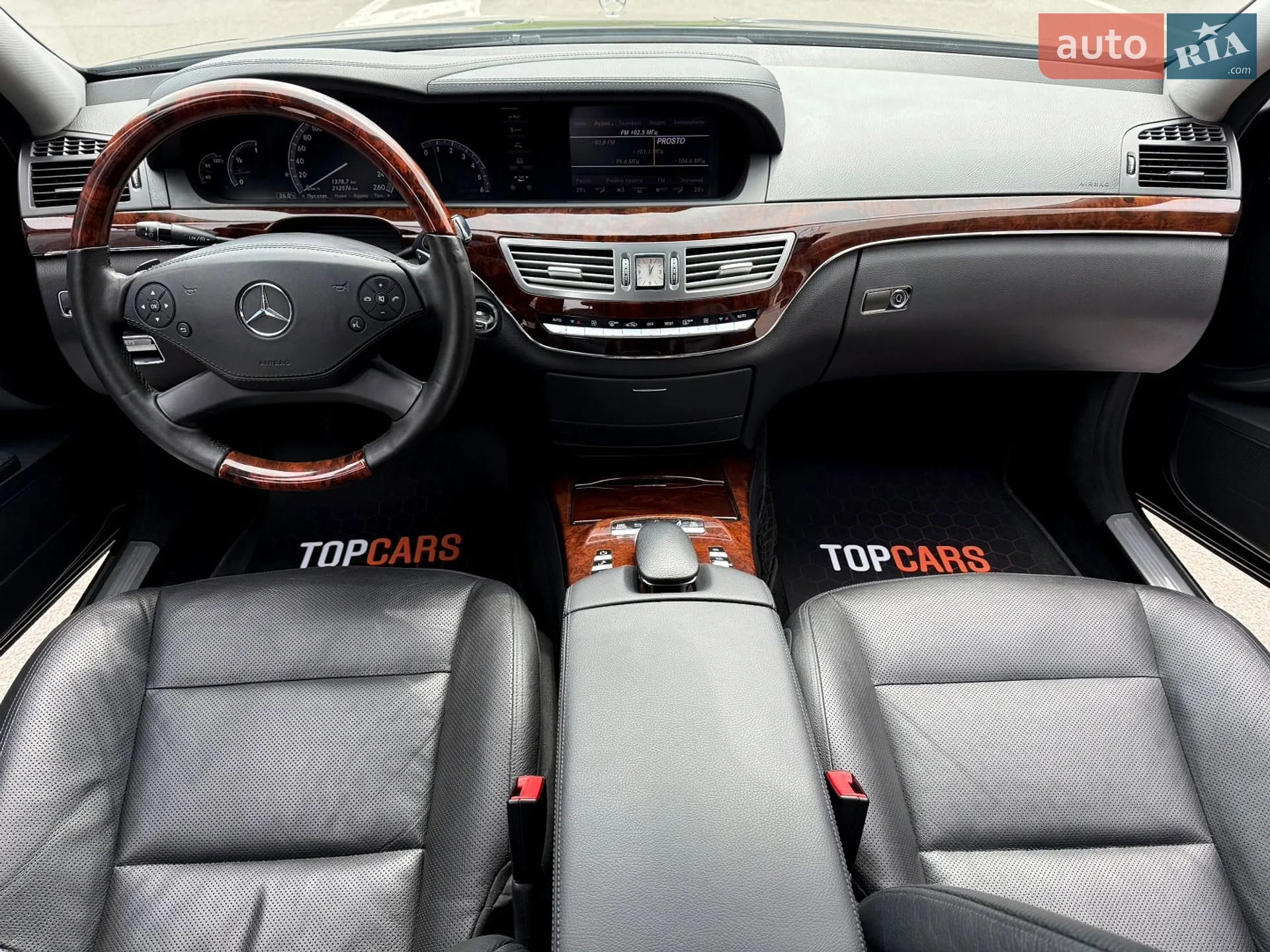 2011 Mercedes-Benz S-klasse - мініатюра 42