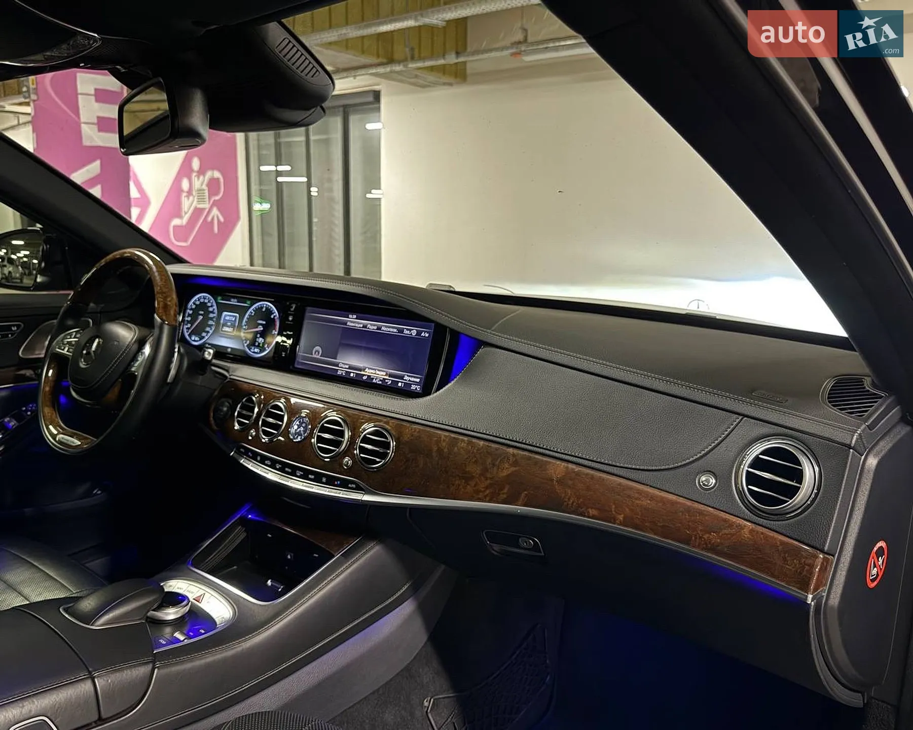 2013 Mercedes-Benz S-klasse - мініатюра 50