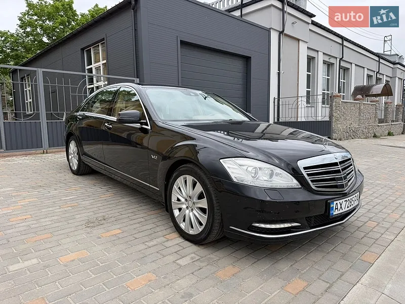 Mercedes-Benz S-Class 2011