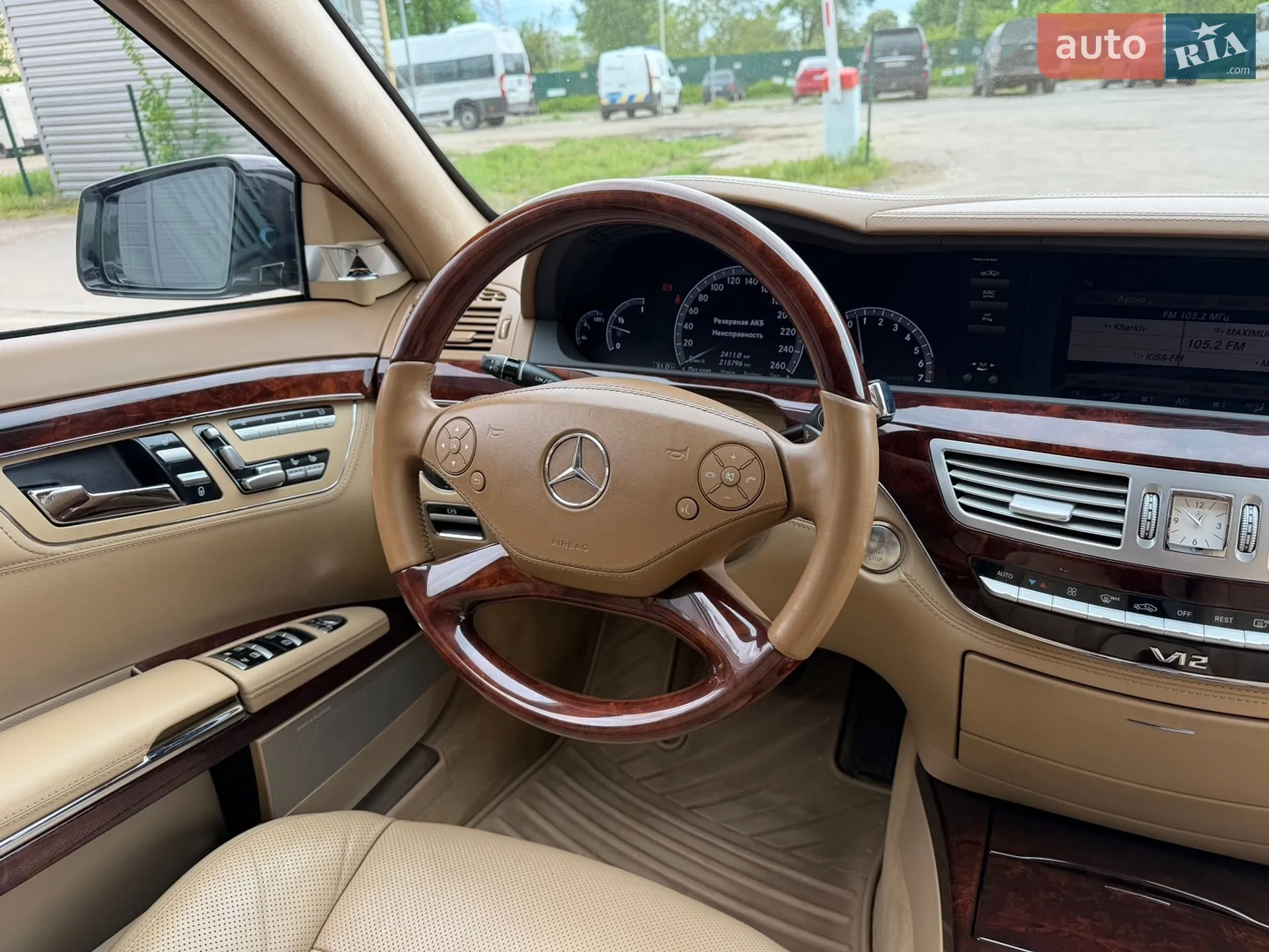 2011 Mercedes-Benz S-klasse - мініатюра 40