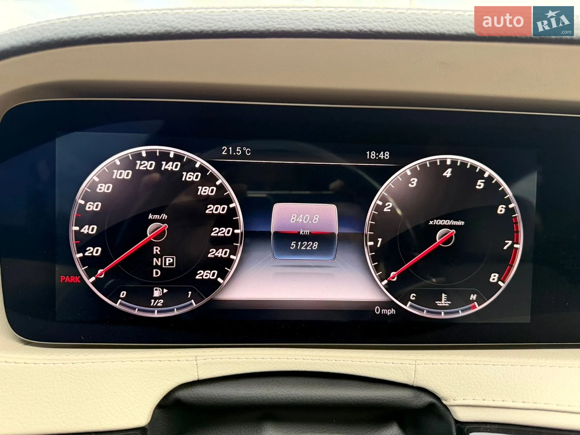 2019 Mercedes-Benz S-klasse - мініатюра 10