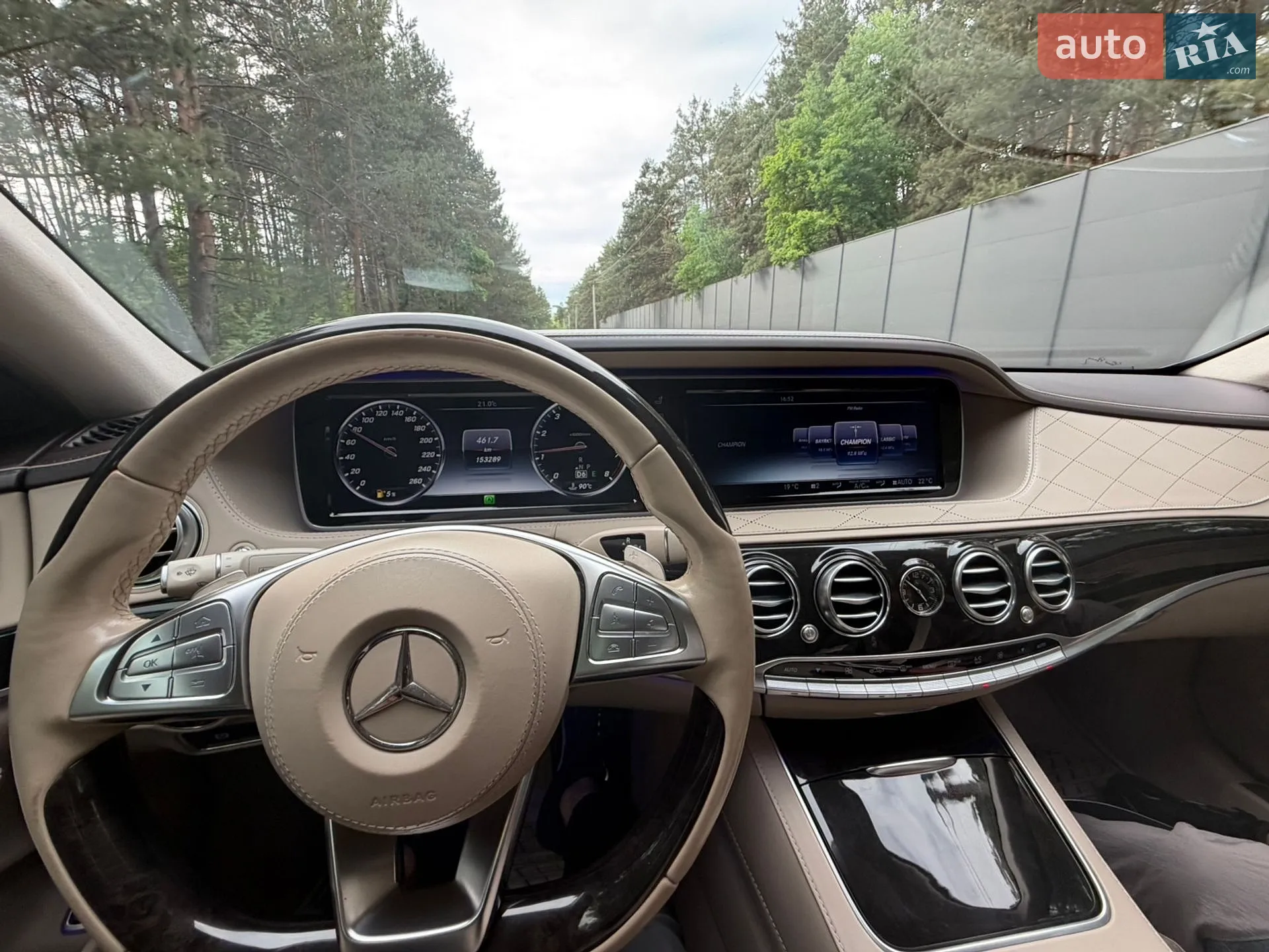 2016 Mercedes-Benz S-klasse - мініатюра 24