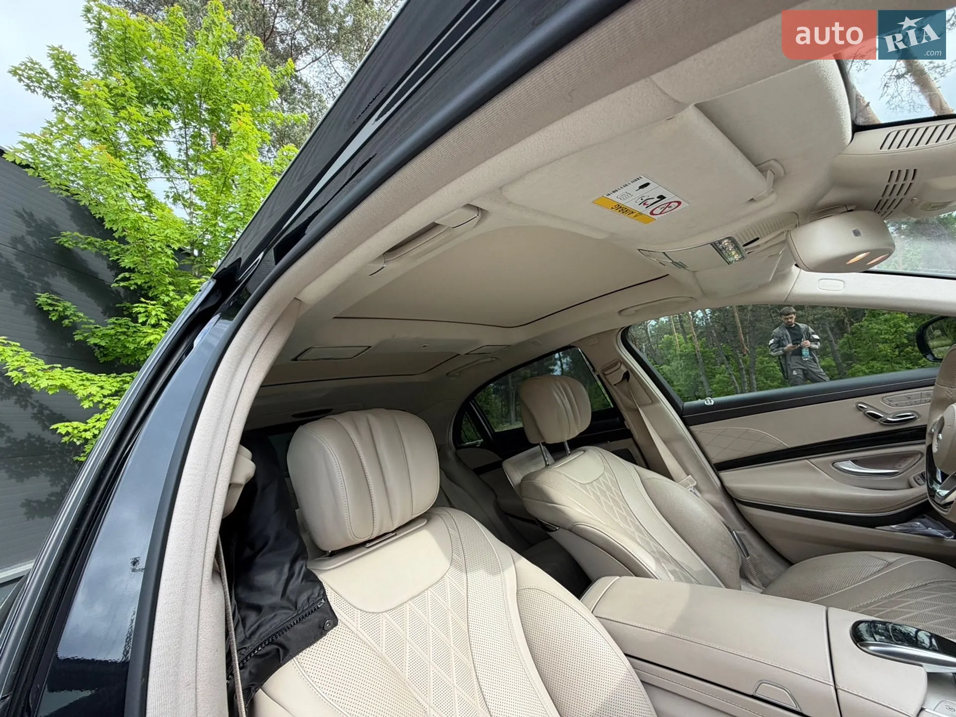2016 Mercedes-Benz S-klasse - мініатюра 40