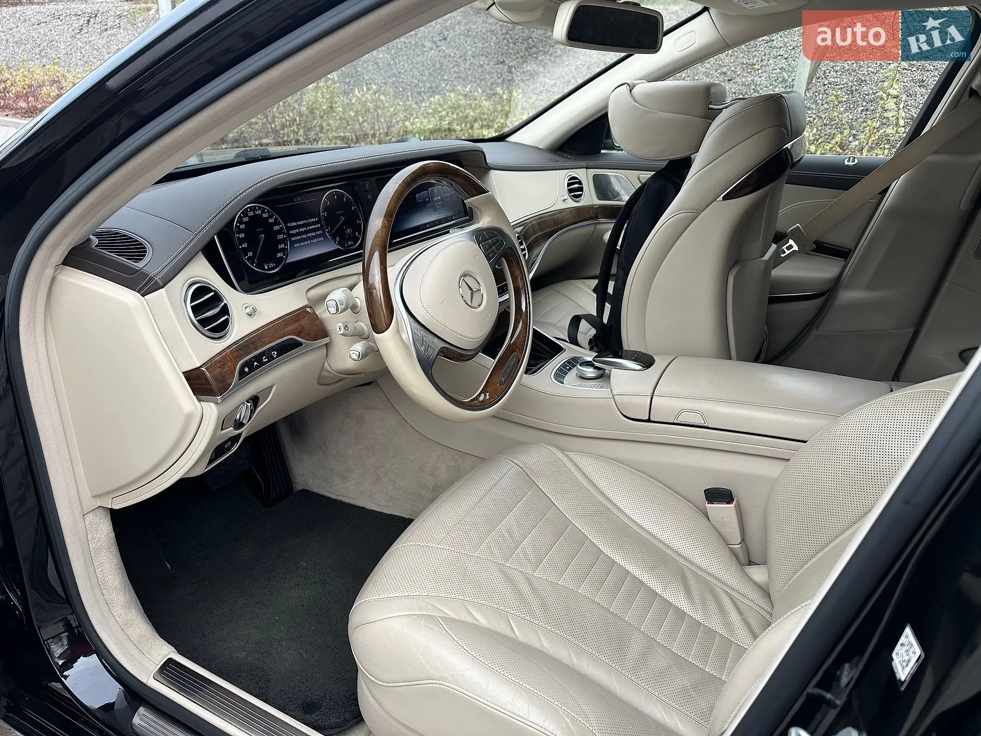 2014 Mercedes-Benz S-klasse - мініатюра 12