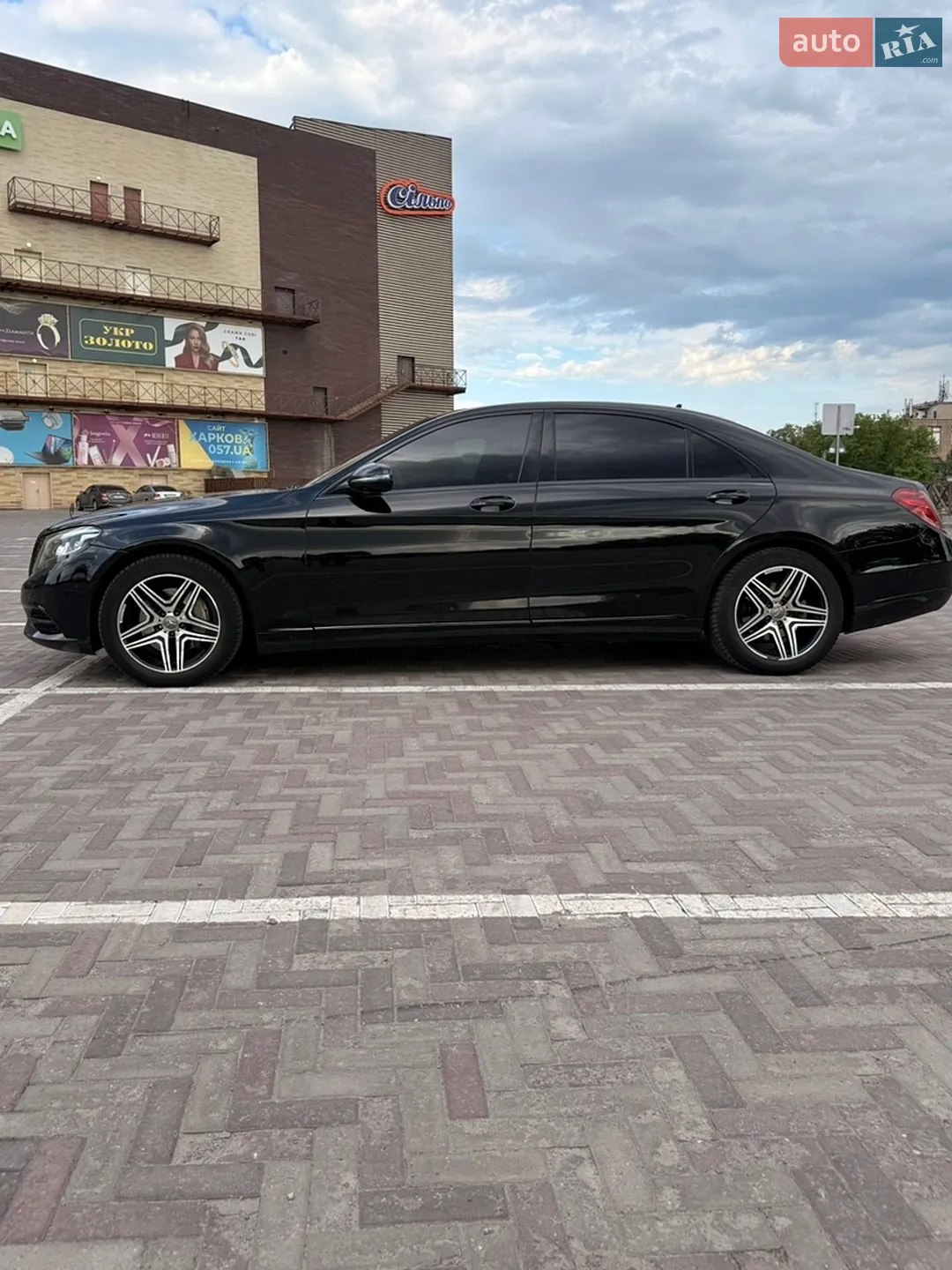 2015 Mercedes-Benz S-klasse - мініатюра 3