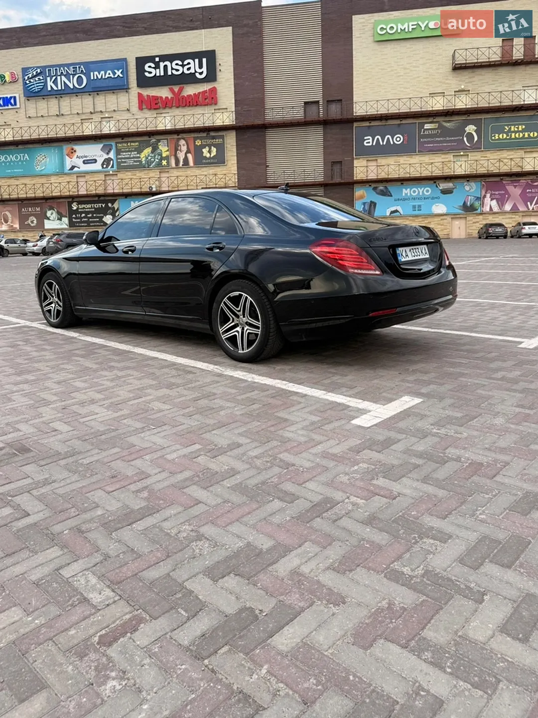 2015 Mercedes-Benz S-klasse - мініатюра 4