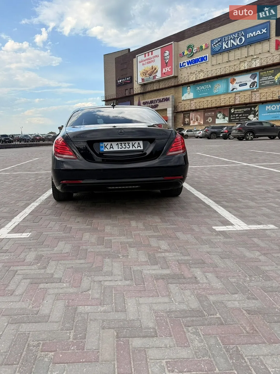 2015 Mercedes-Benz S-klasse - мініатюра 5