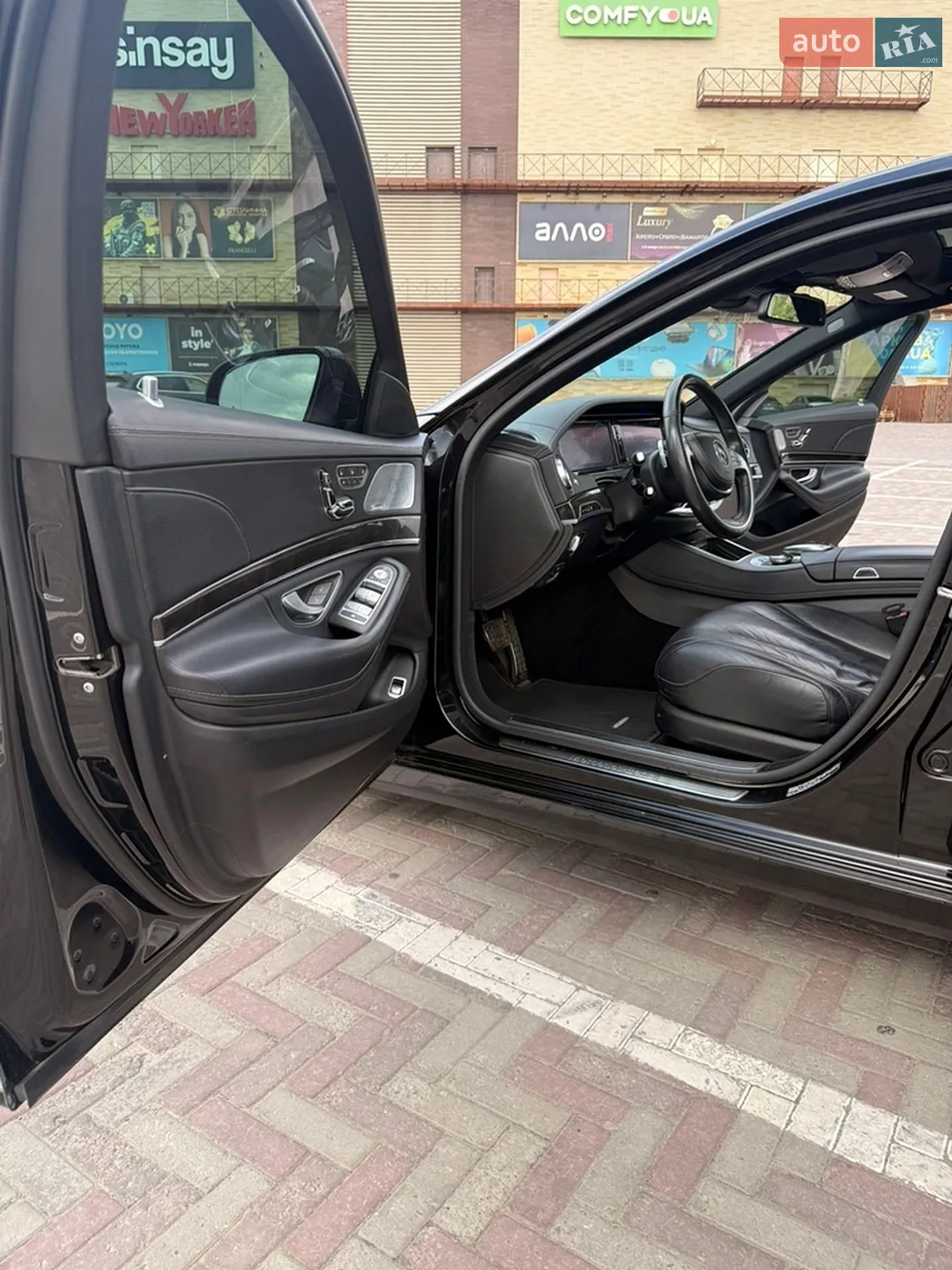 2015 Mercedes-Benz S-klasse - мініатюра 10