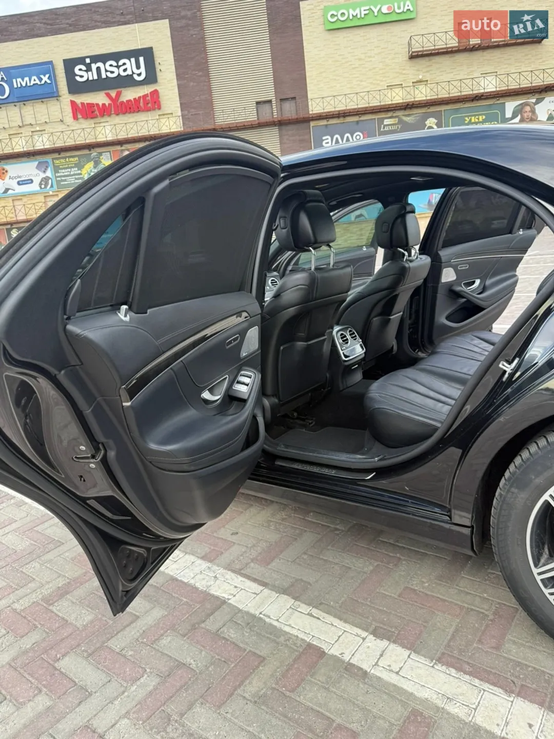 2015 Mercedes-Benz S-klasse - мініатюра 13