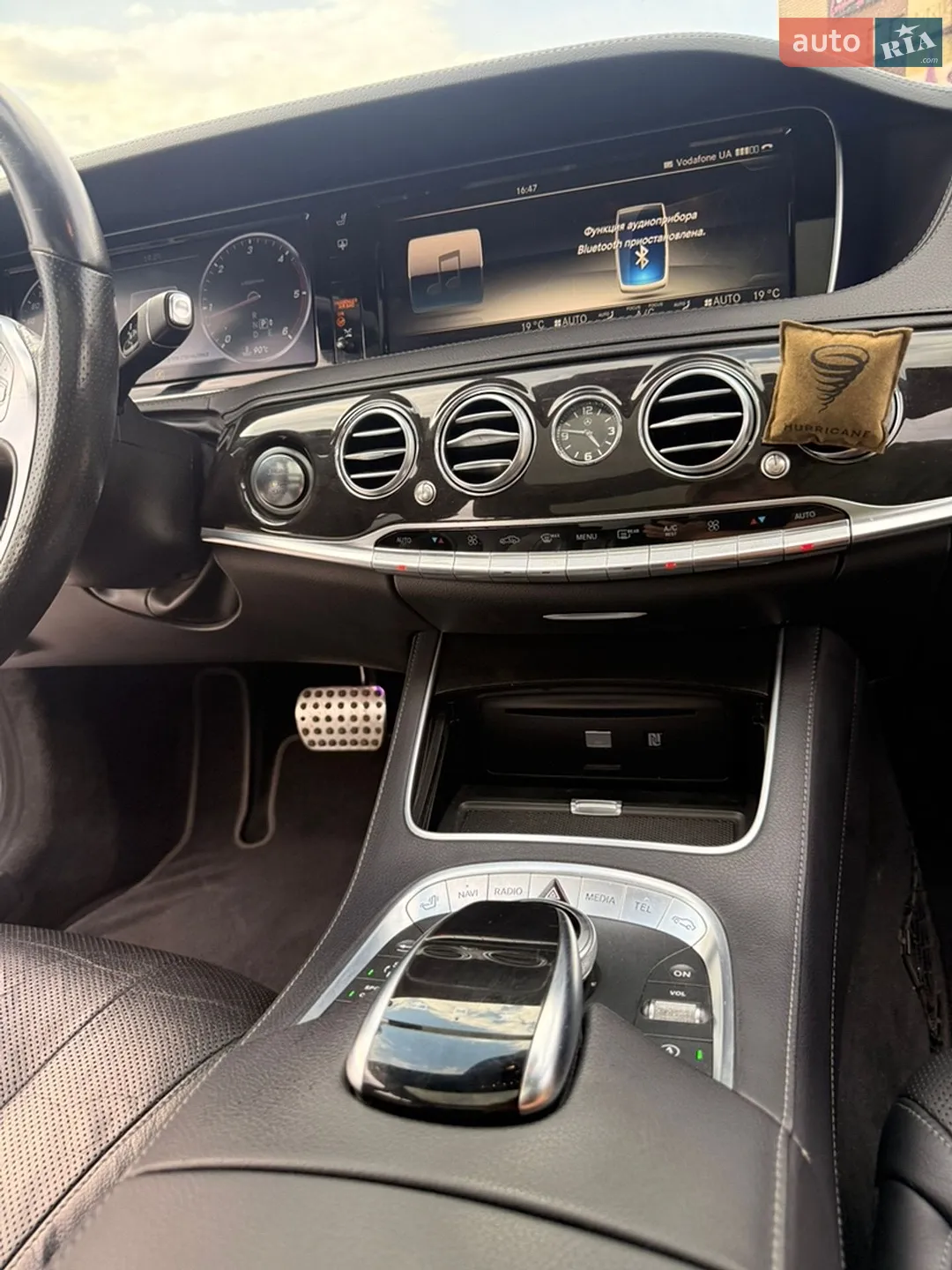 2015 Mercedes-Benz S-klasse - мініатюра 23