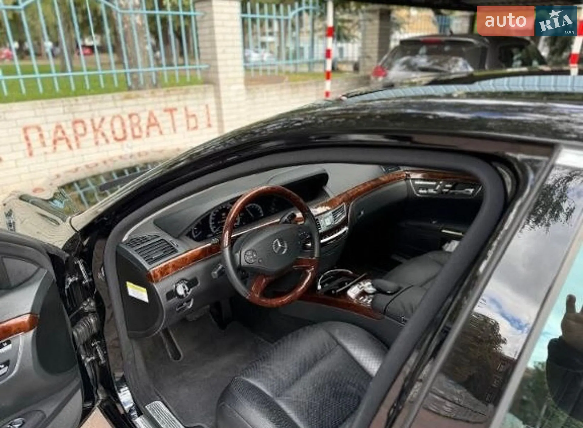 2013 Mercedes-Benz S-klasse - мініатюра 11