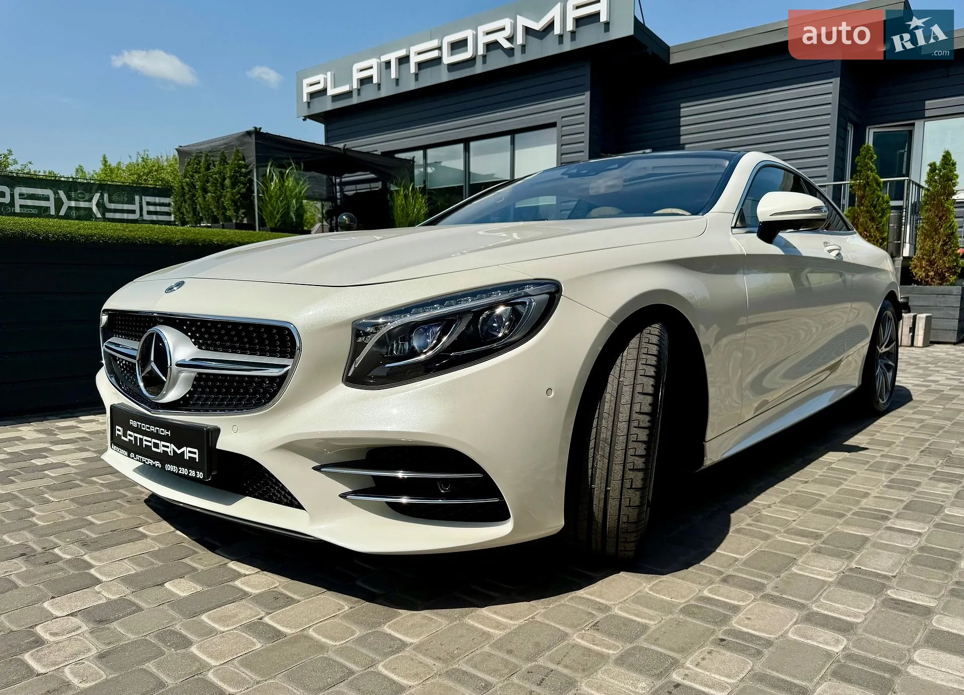 2018 Mercedes-Benz S-klasse - мініатюра 103