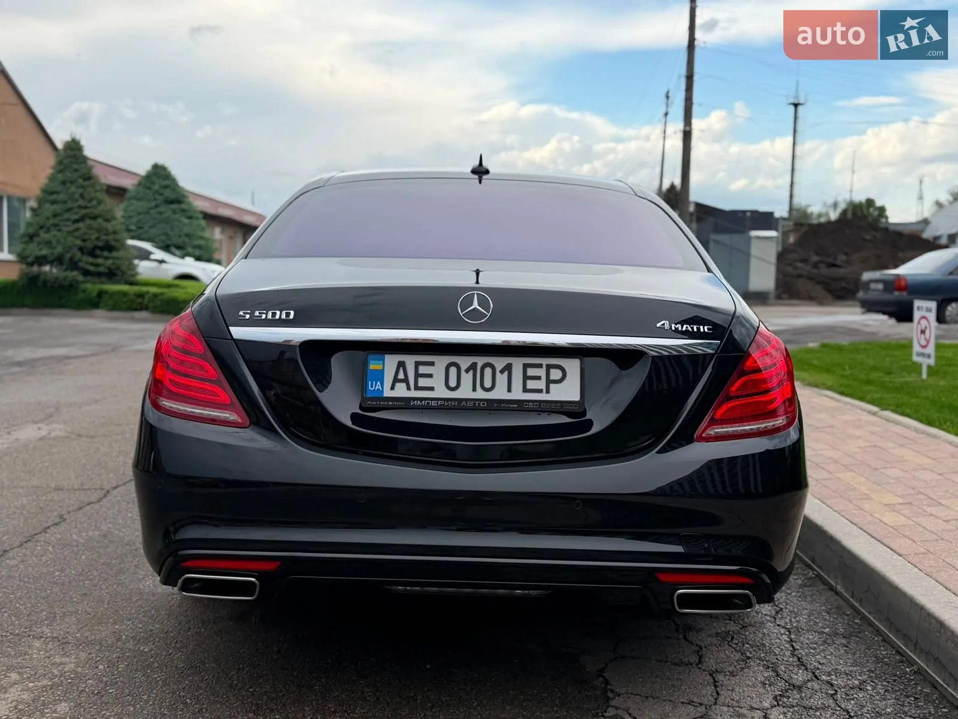 2015 Mercedes-Benz S-klasse - мініатюра 8