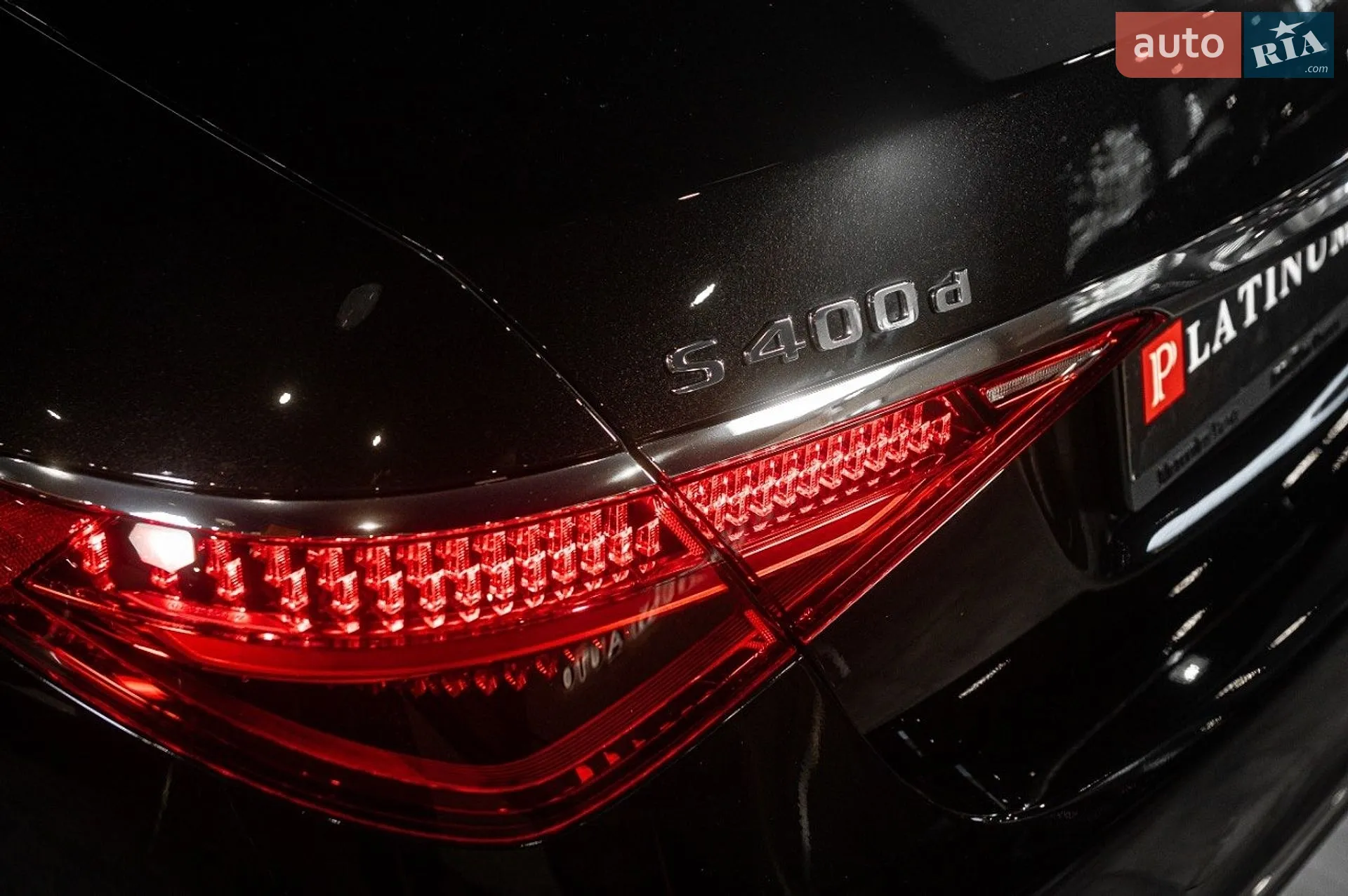 2021 Mercedes-Benz S-klasse - мініатюра 36