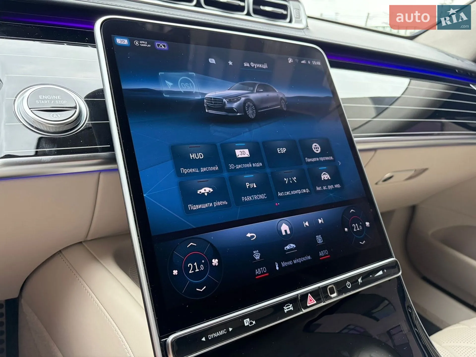 2021 Mercedes-Benz S-klasse - мініатюра 11