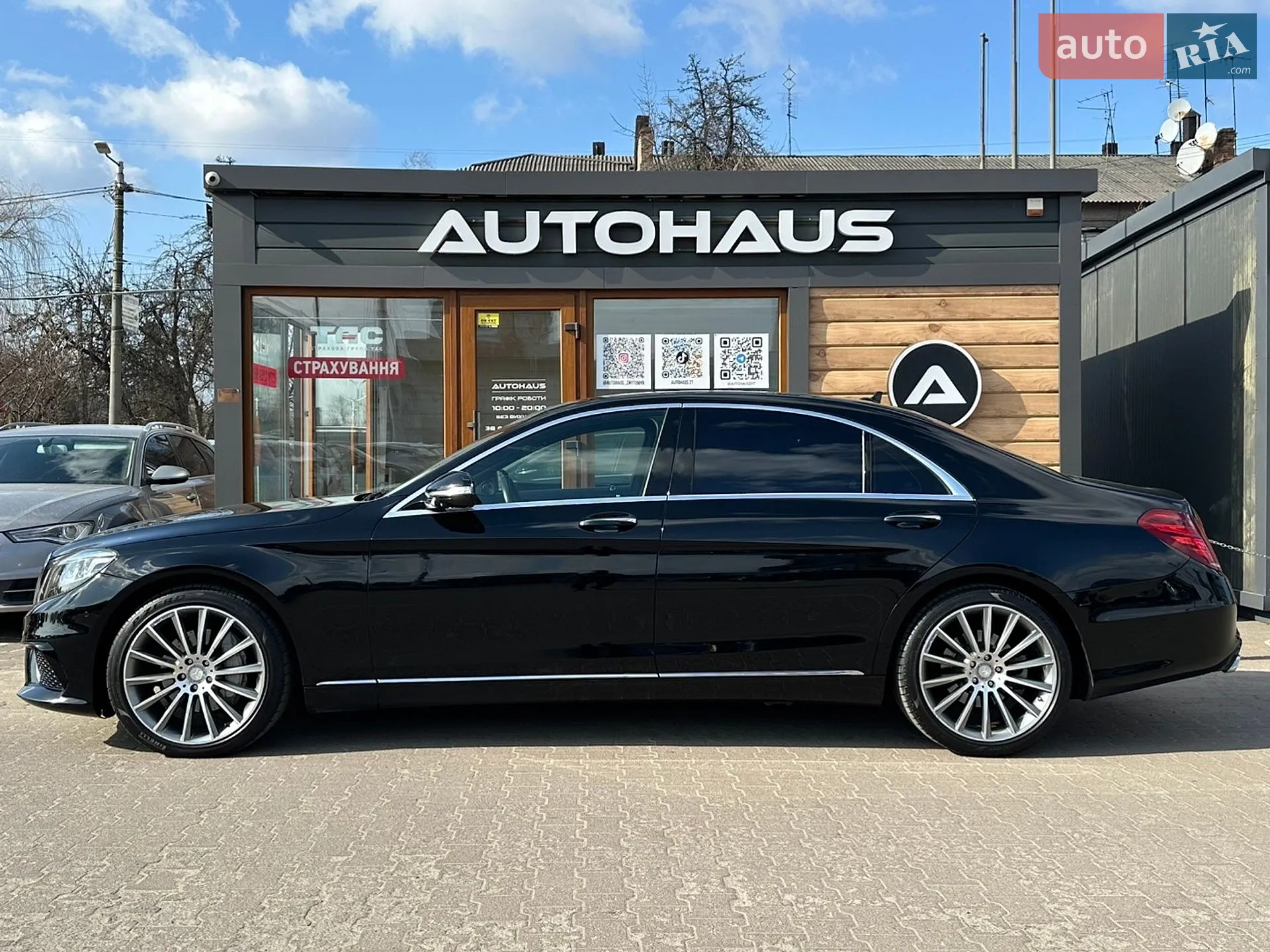 2017 Mercedes-Benz S-klasse - мініатюра 5