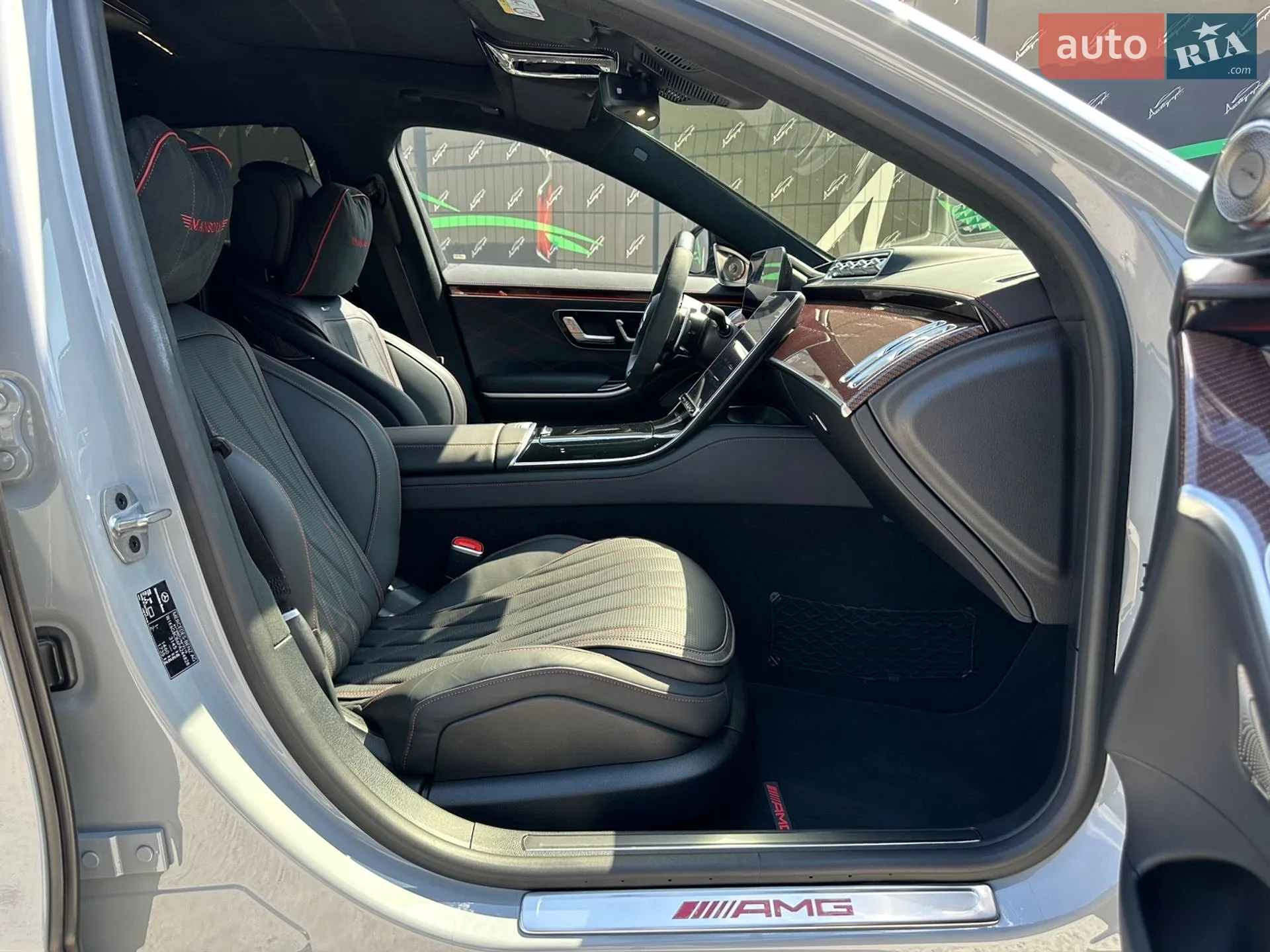 2023 Mercedes-Benz S-klasse - мініатюра 35