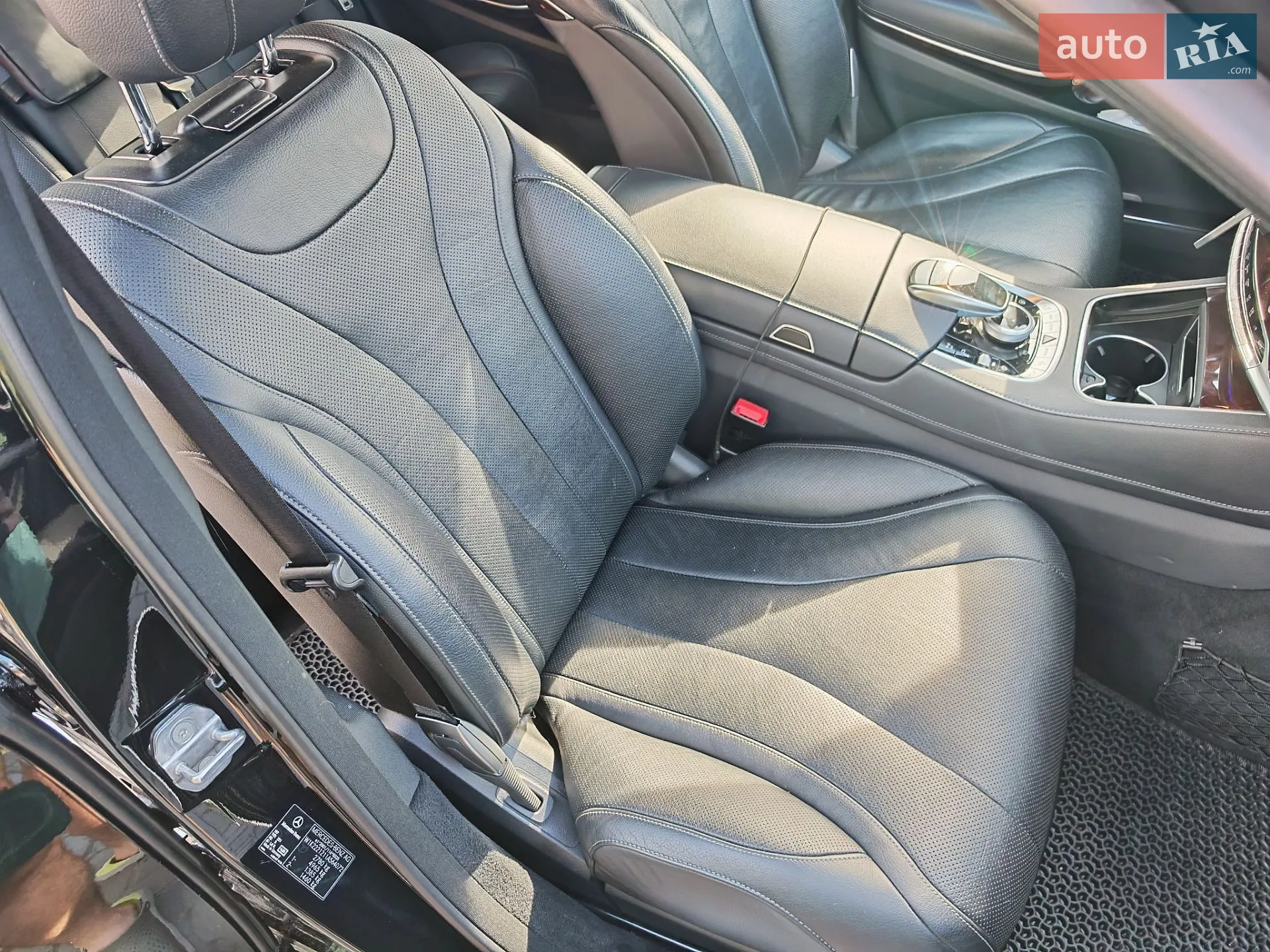 2020 Mercedes-Benz S-klasse - мініатюра 26