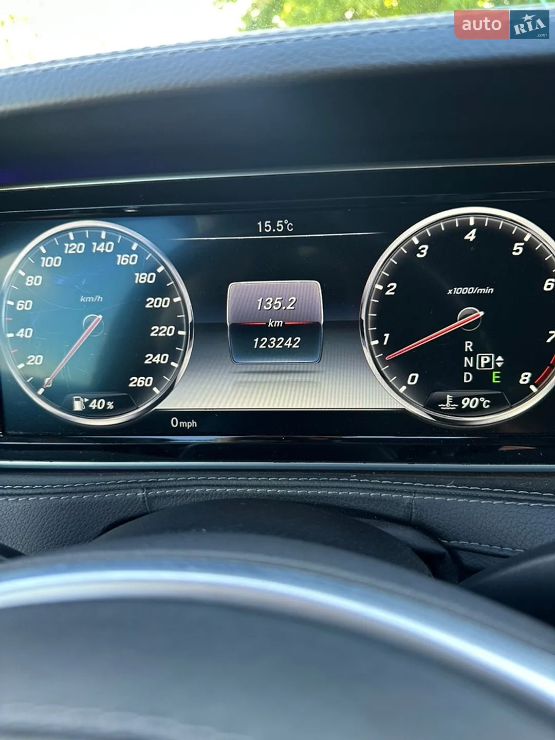 2016 Mercedes-Benz S-klasse - мініатюра 17