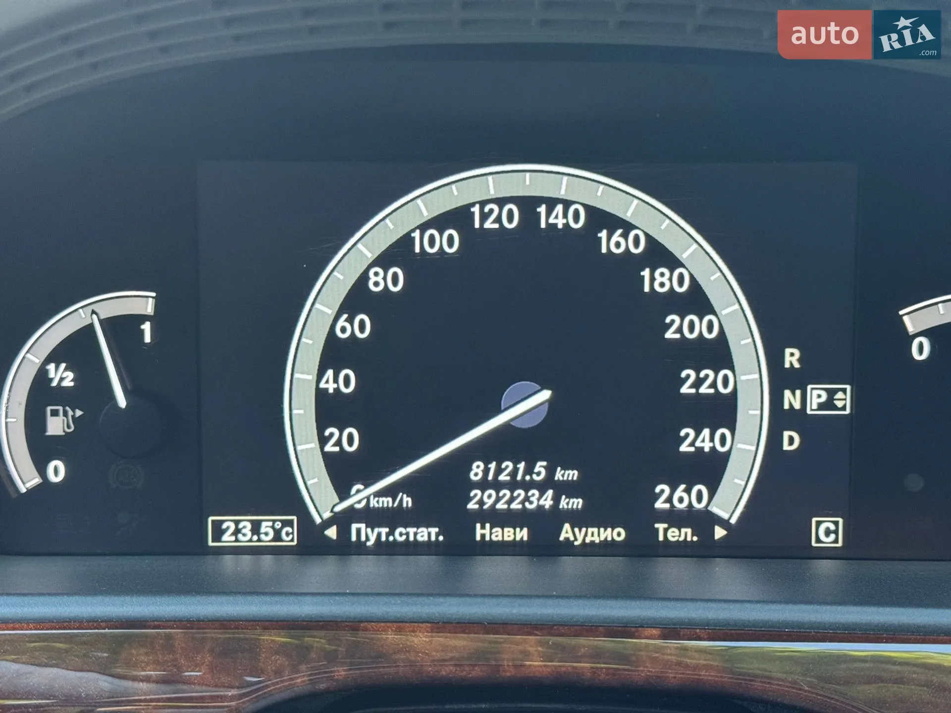 2010 Mercedes-Benz S-klasse - мініатюра 26
