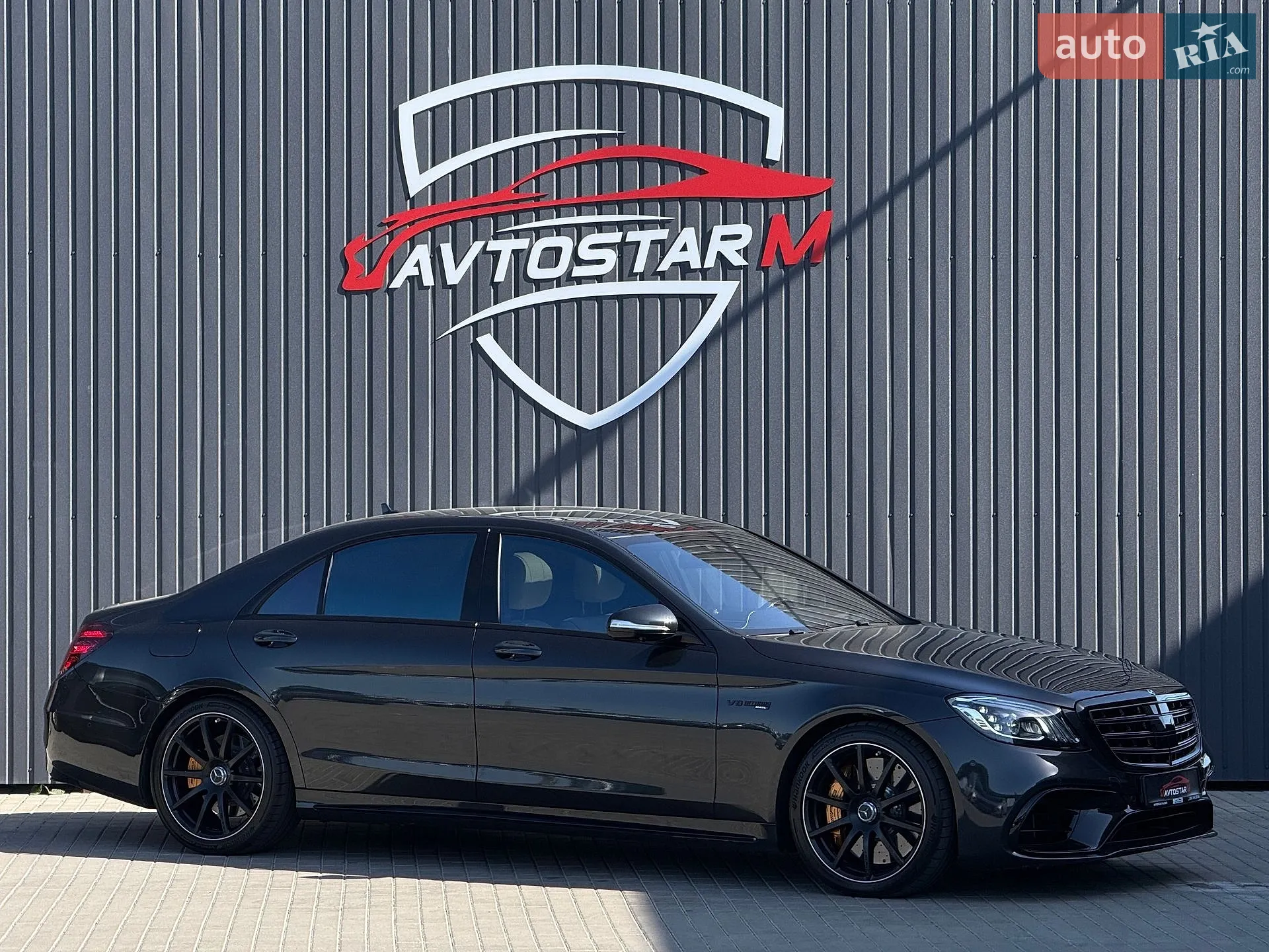 2019 Mercedes-Benz S-klasse - мініатюра 12