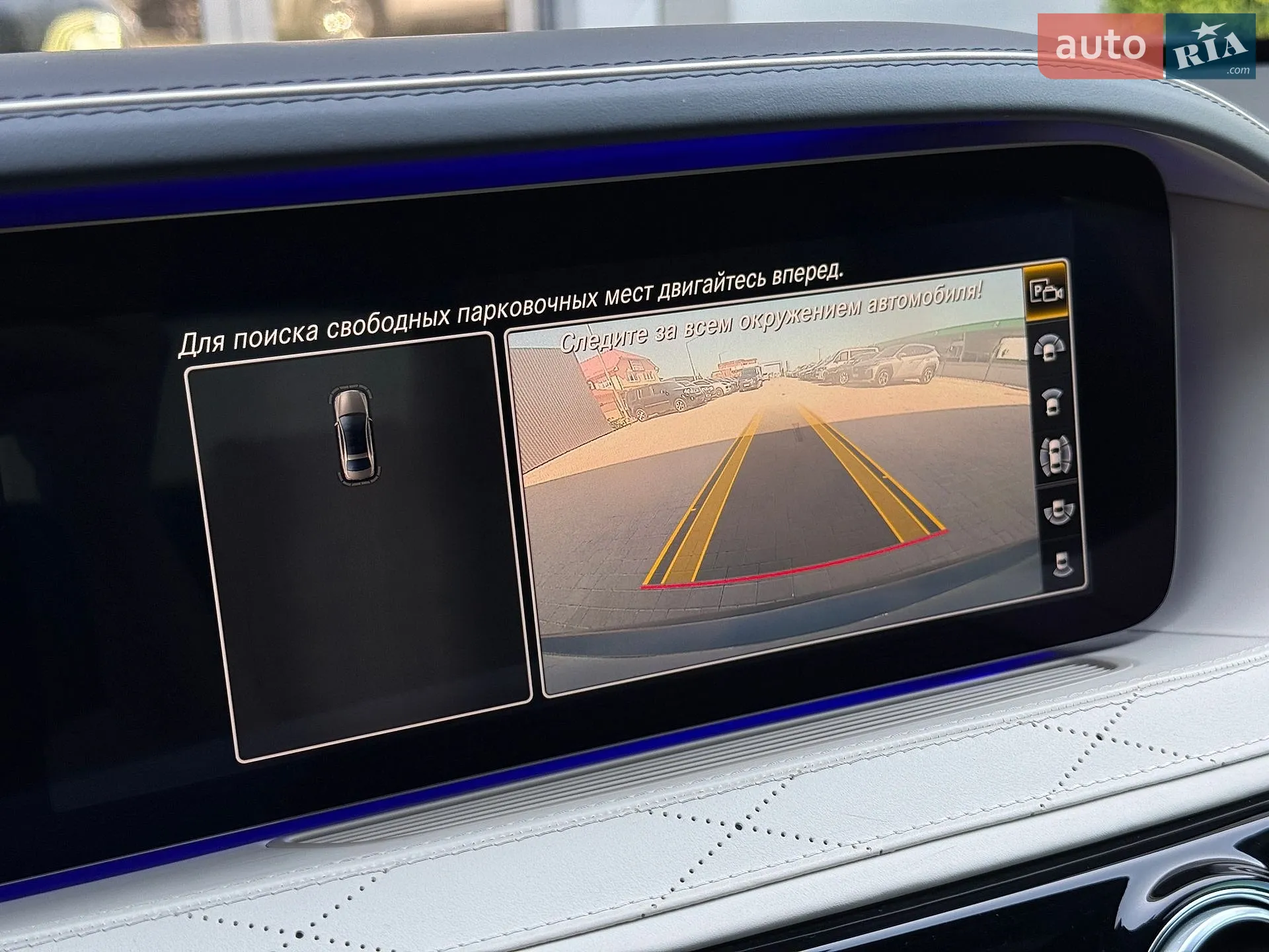 2019 Mercedes-Benz S-klasse - мініатюра 83
