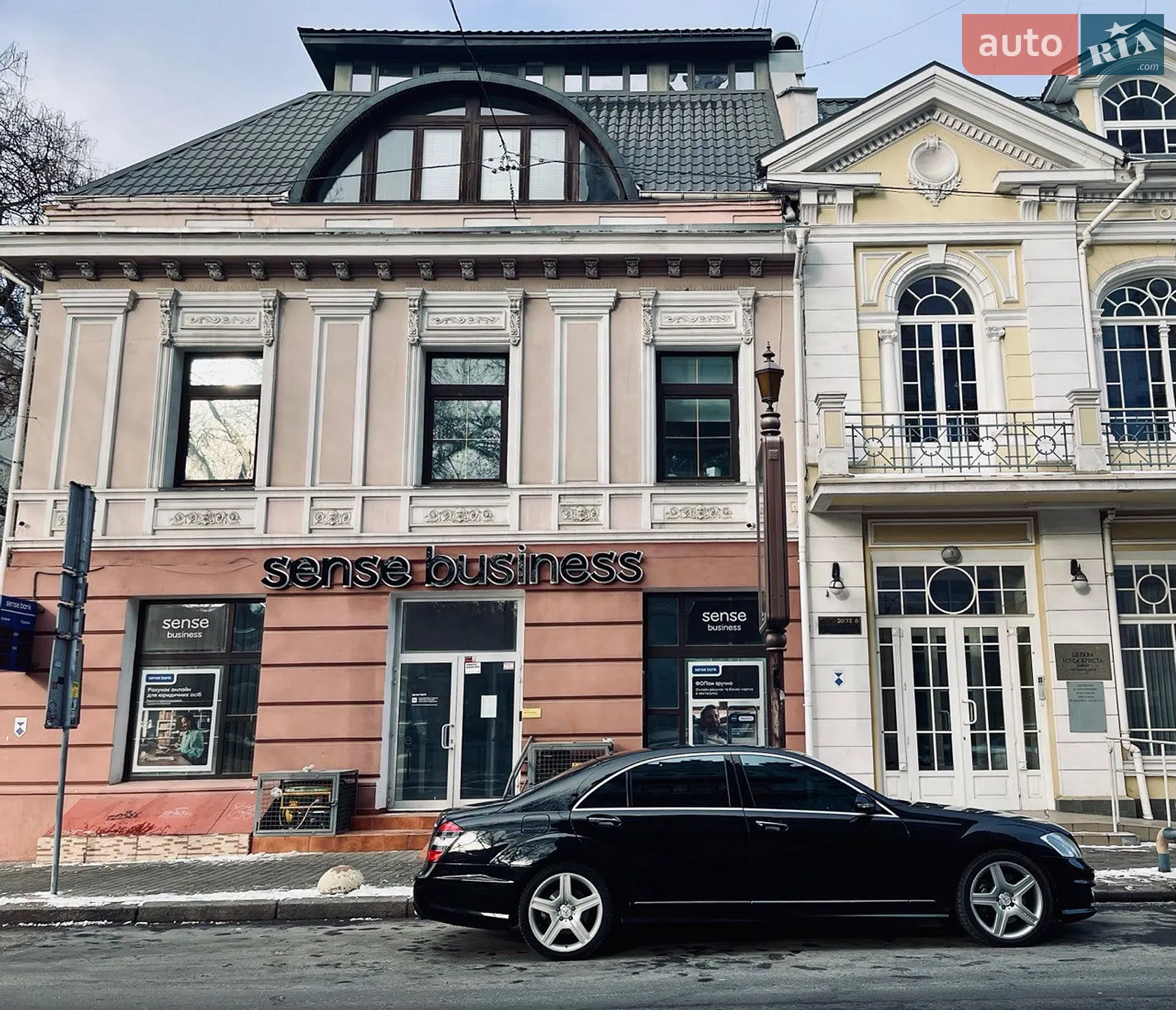Mercedes-Benz S-Class 2007 VIN WDD2211841A141867 фото оголошення 27 з 32