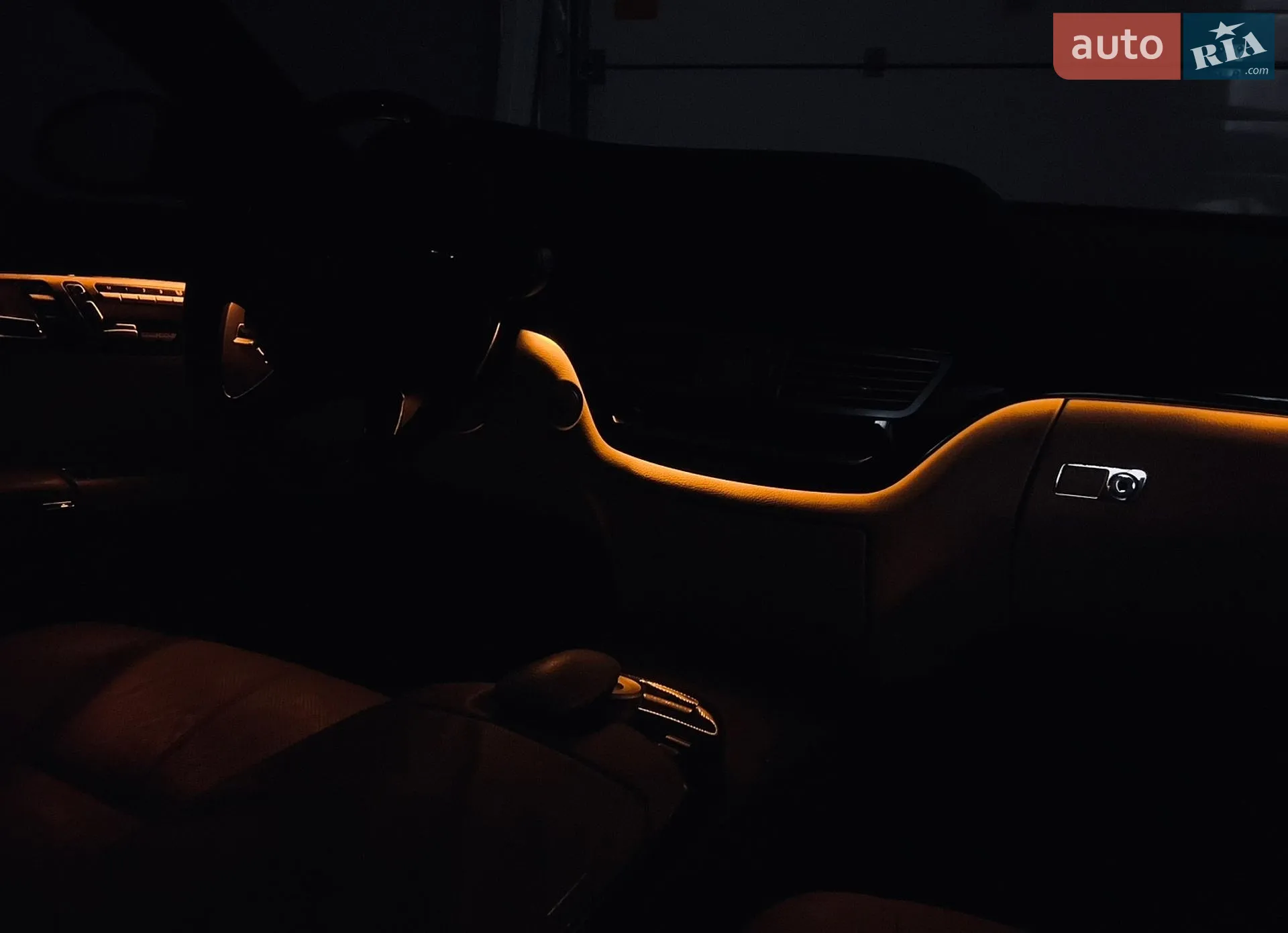 Mercedes-Benz S-Class 2007 VIN WDD2211841A141867 фото оголошення 24 з 32
