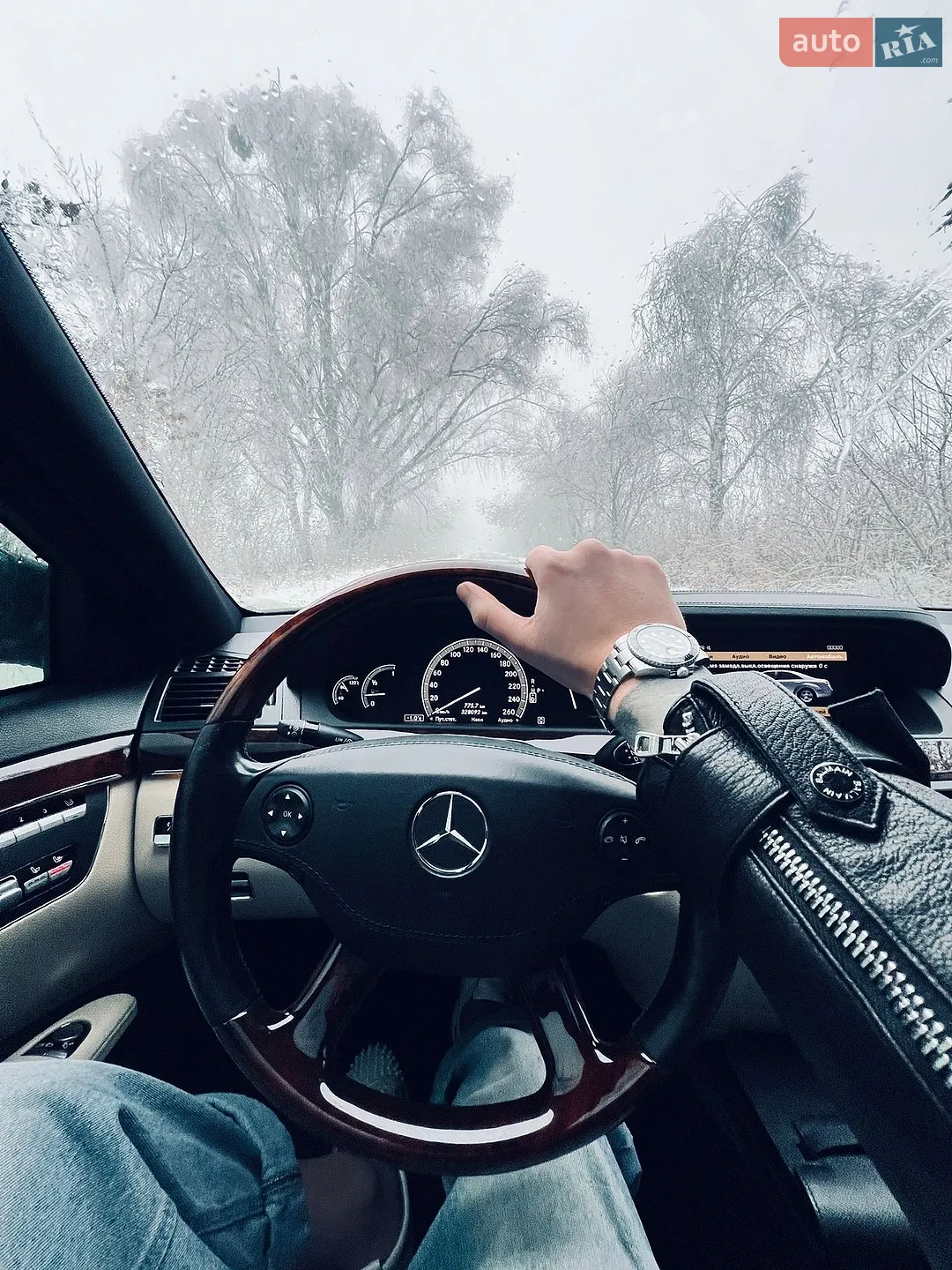 Mercedes-Benz S-Class 2007 VIN WDD2211841A141867 фото оголошення 31 з 32