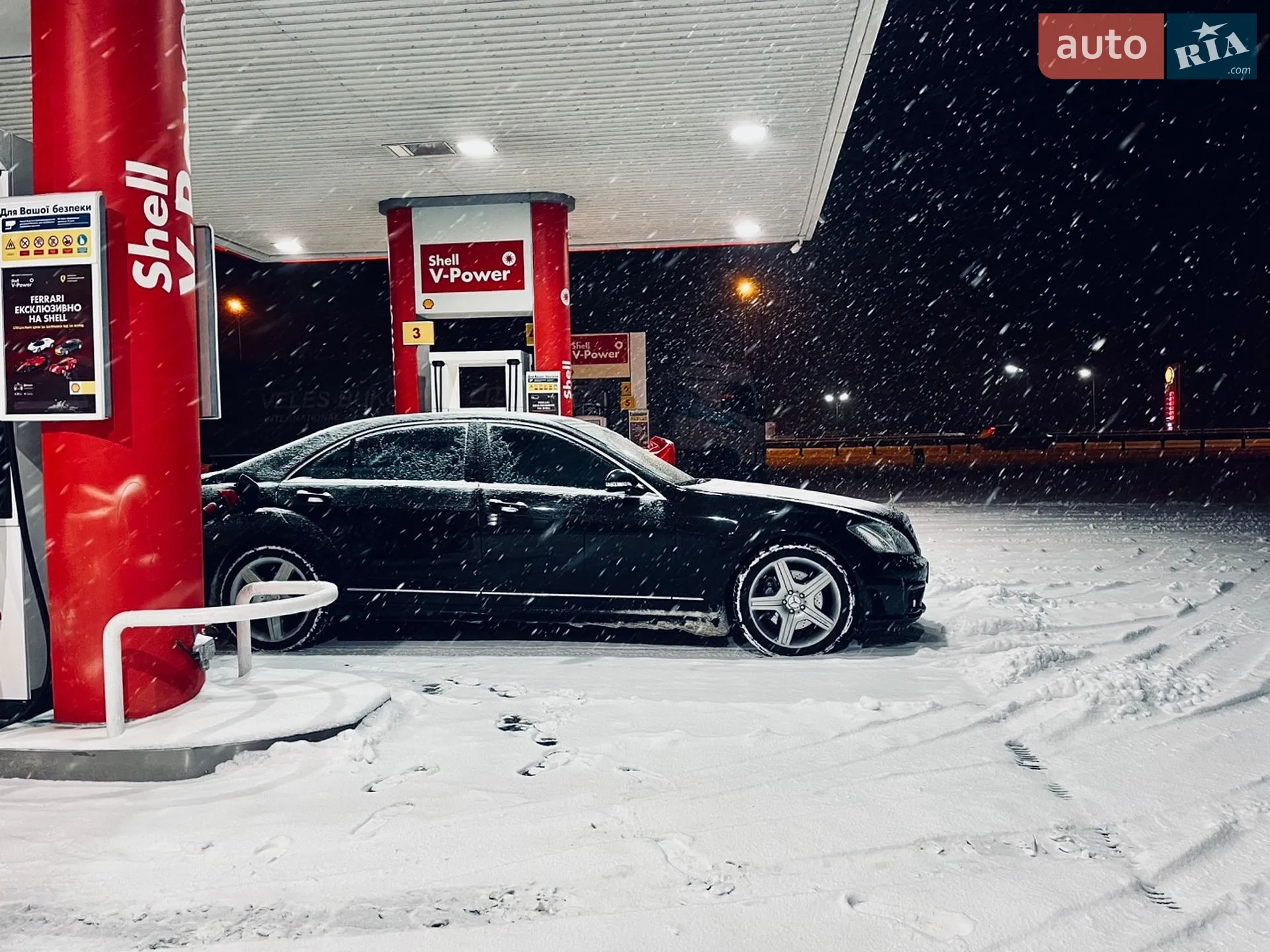 Mercedes-Benz S-Class 2007 VIN WDD2211841A141867 фото оголошення 26 з 32