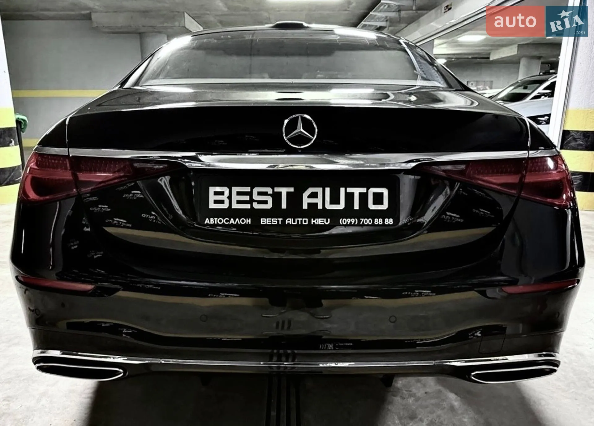 2025 Mercedes-Benz S-klasse - мініатюра 8