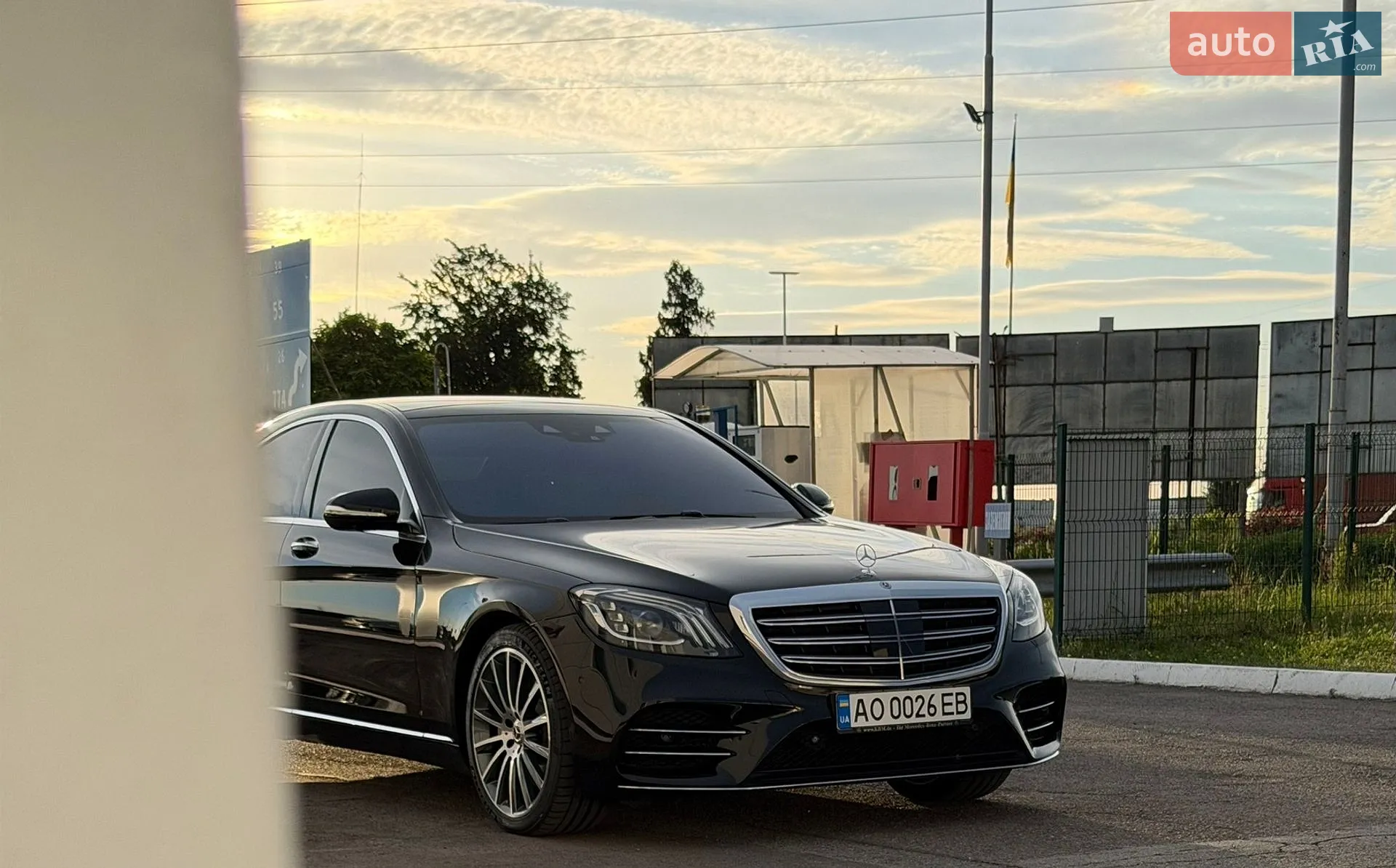 2020 Mercedes-Benz S-klasse - мініатюра 2