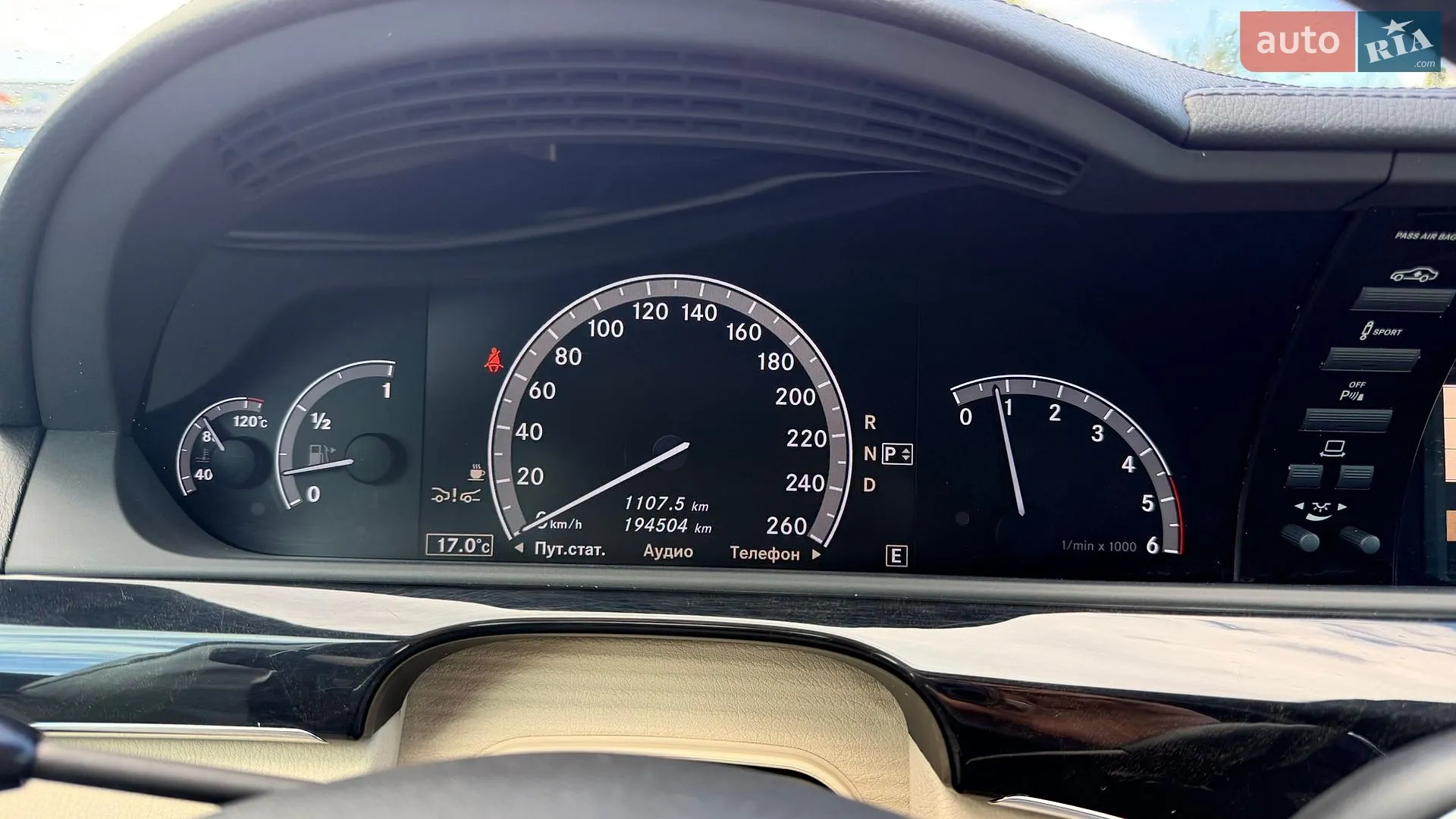 2011 Mercedes-Benz S-klasse - мініатюра 29