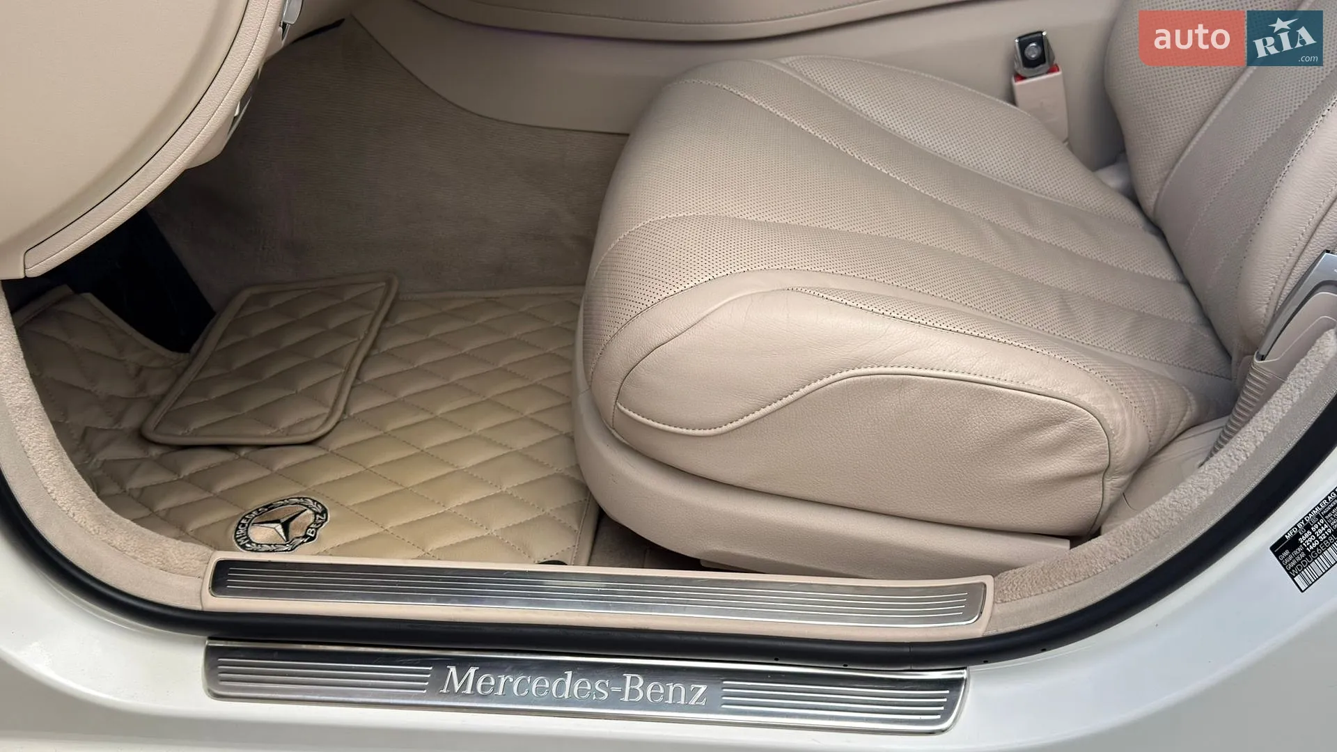 2019 Mercedes-Benz S-klasse - мініатюра 32