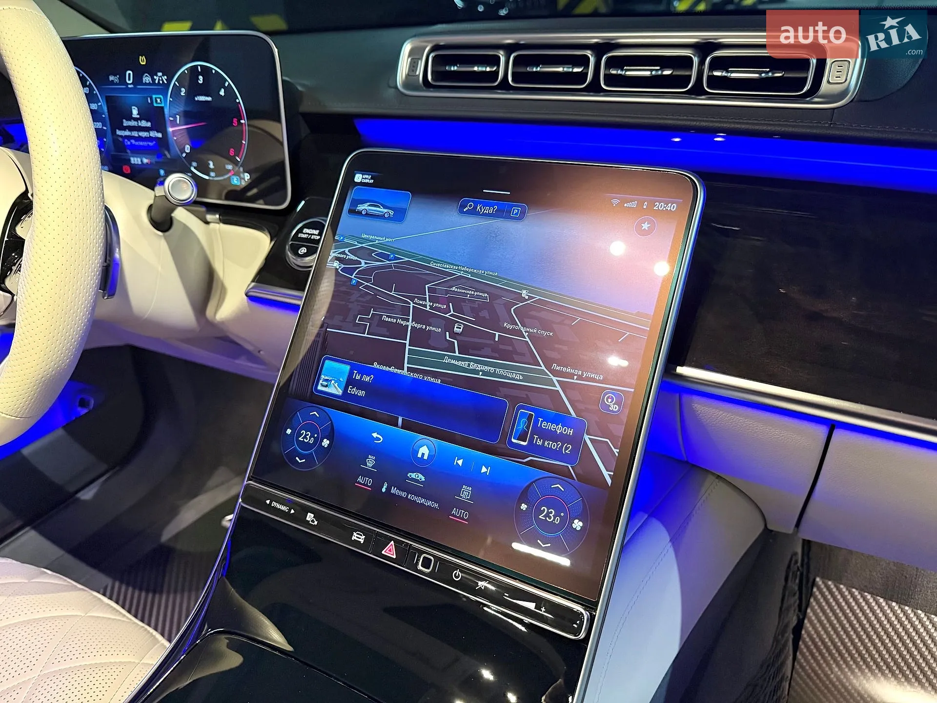 2023 Mercedes-Benz S-klasse - мініатюра 36