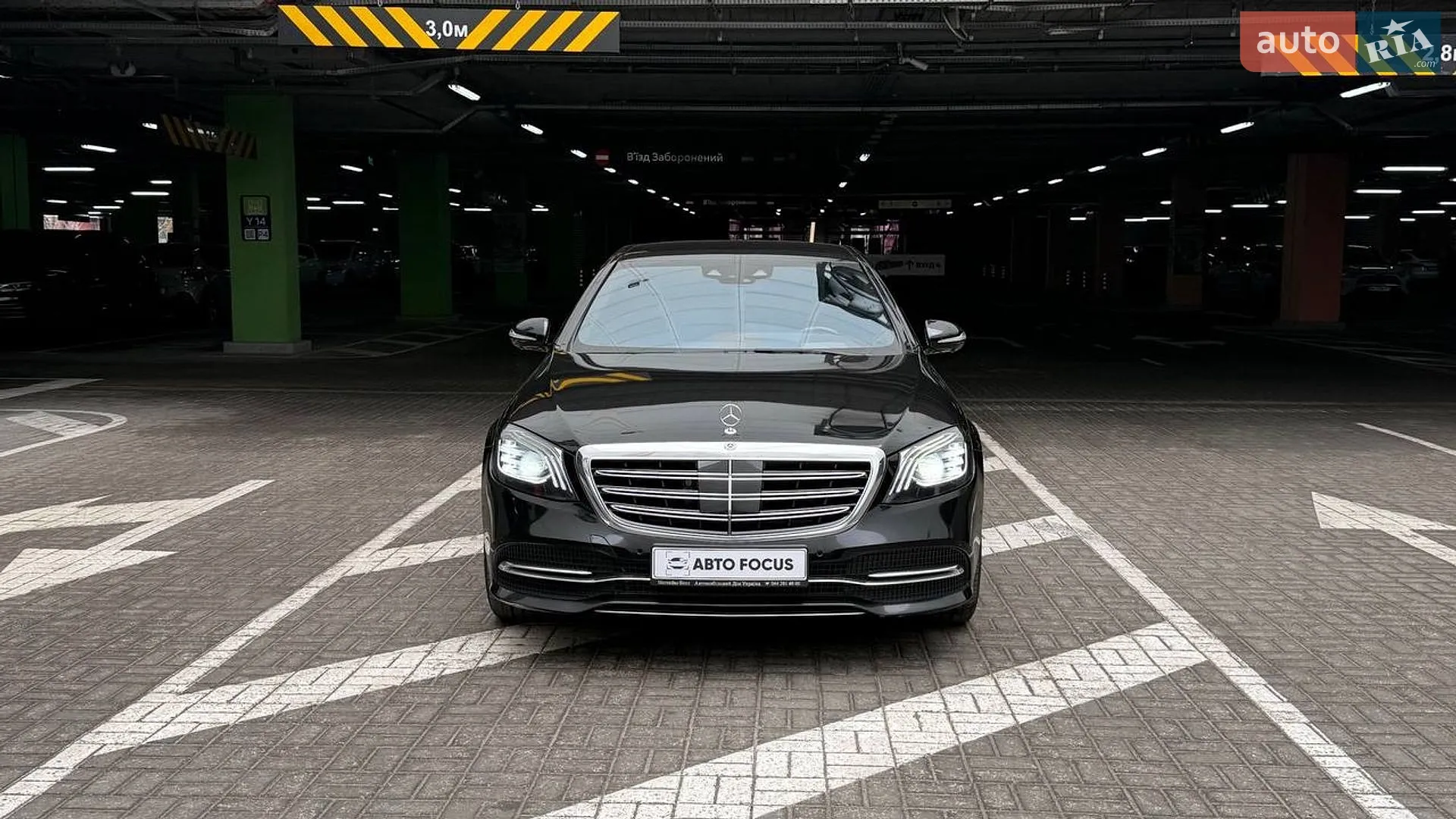 2018 Mercedes-Benz S-klasse - мініатюра 3