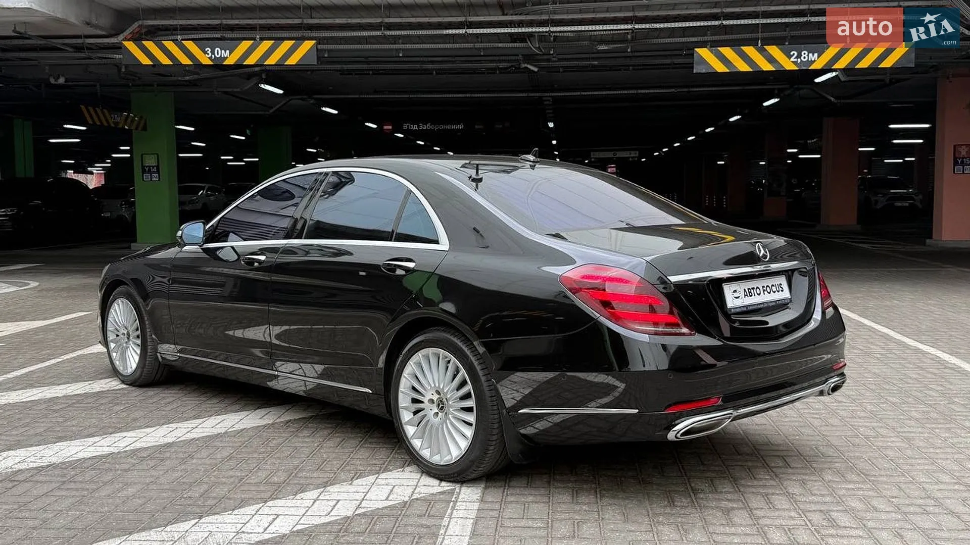 2018 Mercedes-Benz S-klasse - мініатюра 5