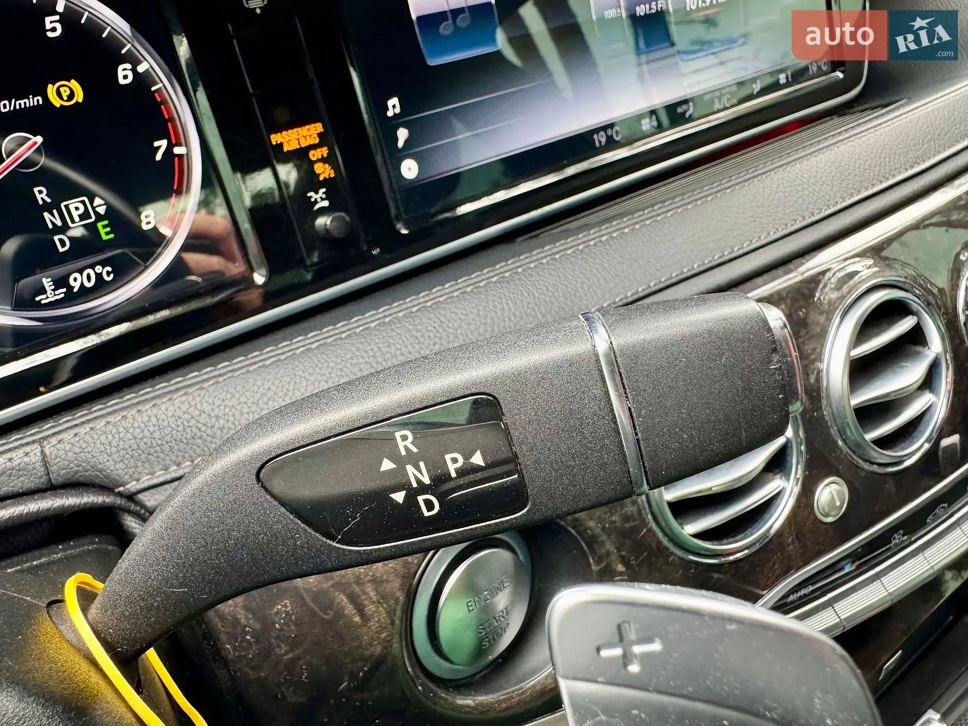 2014 Mercedes-Benz S-klasse - мініатюра 24