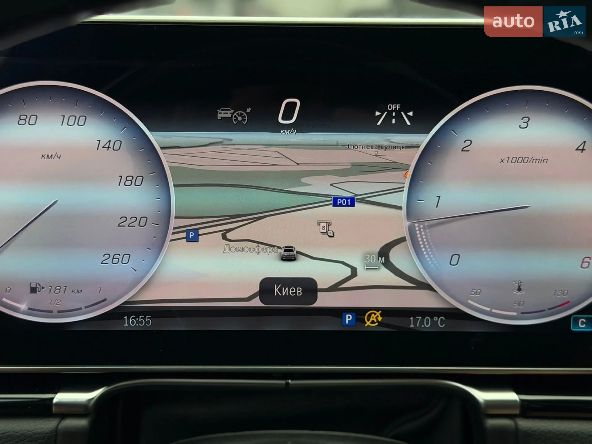 2021 Mercedes-Benz S-klasse - мініатюра 26