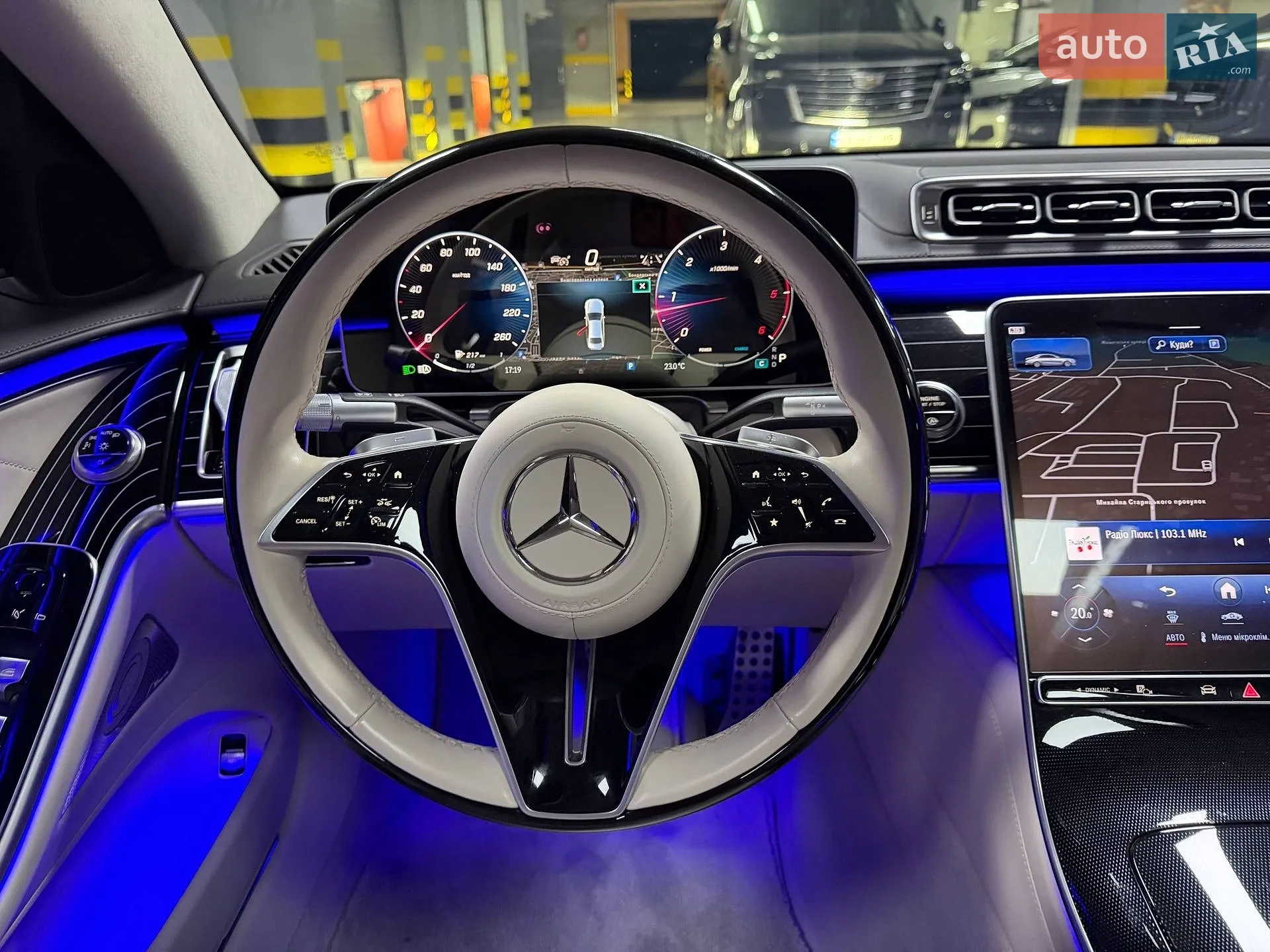 2025 Mercedes-Benz S-klasse - мініатюра 50